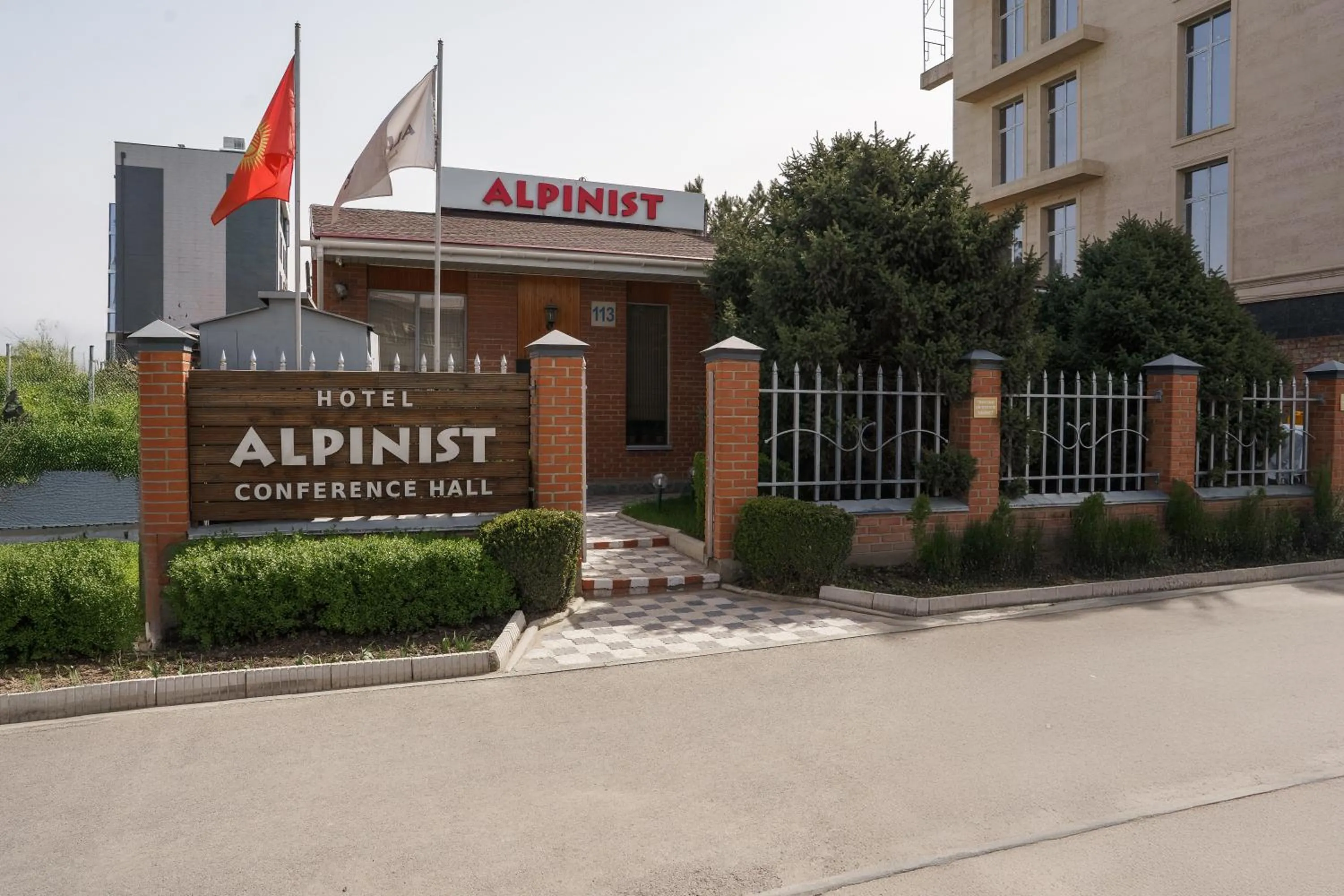 Property building in Alpinist Hotel