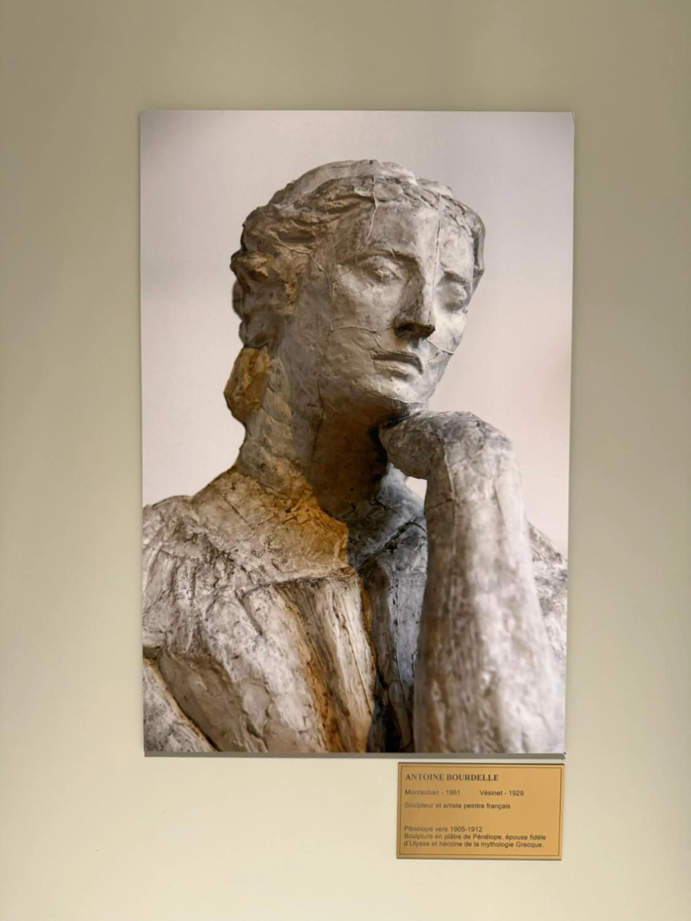 Decorative detail in Hôtel Mercure Montauban