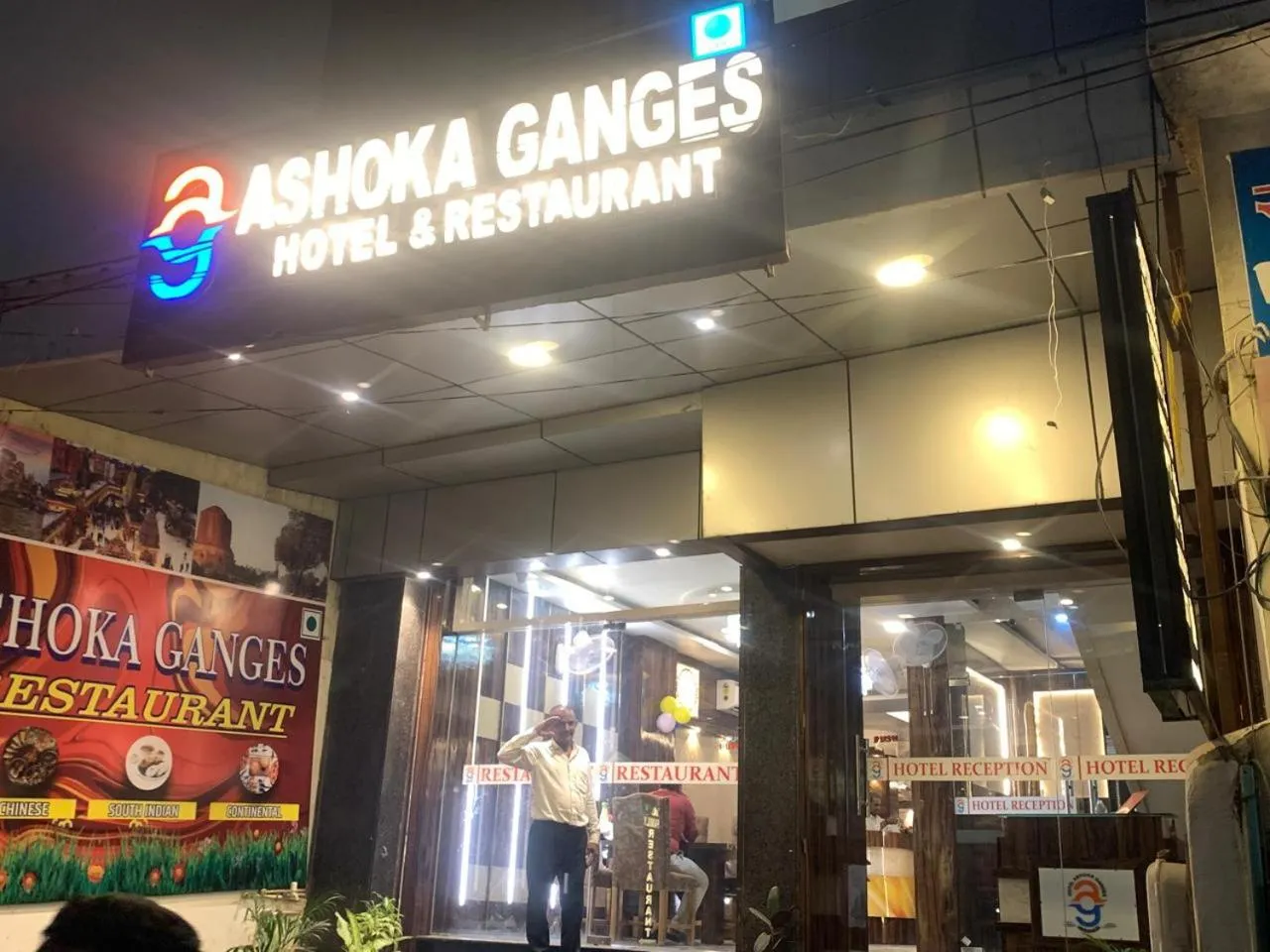 Hotel Ashoka Ganages