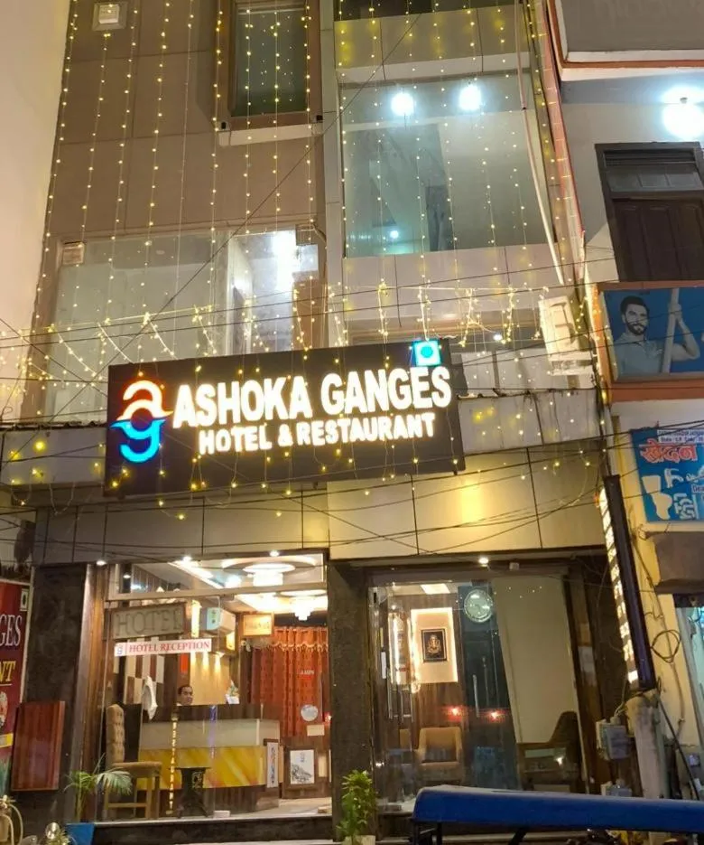Hotel Ashoka Ganages