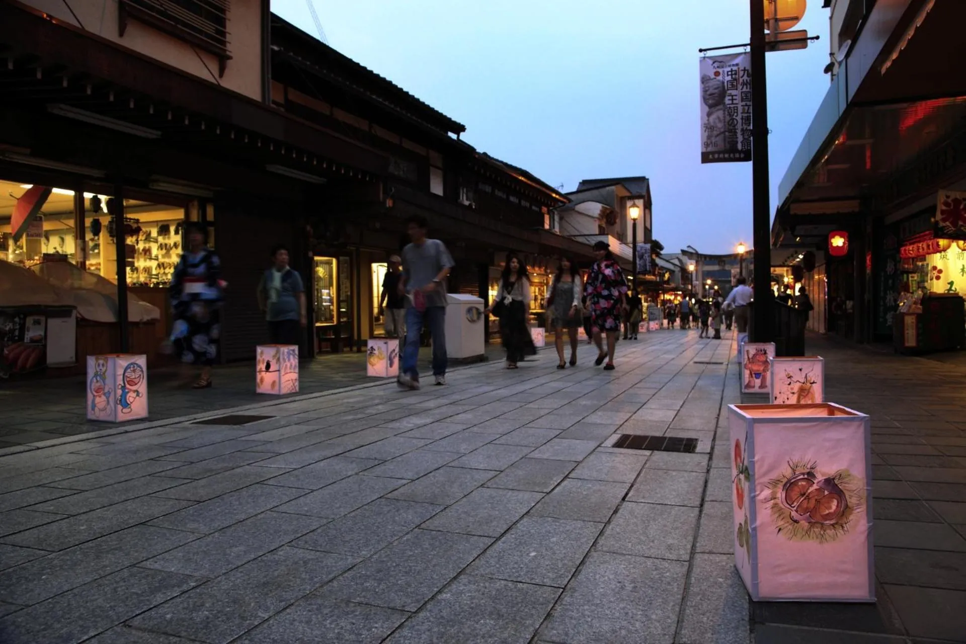Nearby landmark in HOTEL CULTIA DAZAIFU