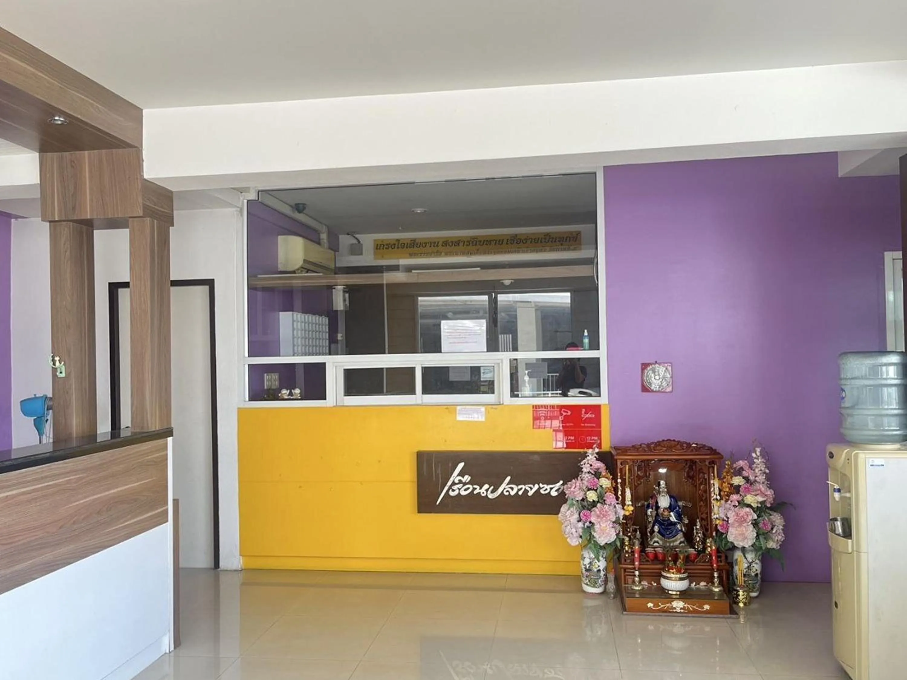 Lobby or reception in Ruan Plaisoi Apartment