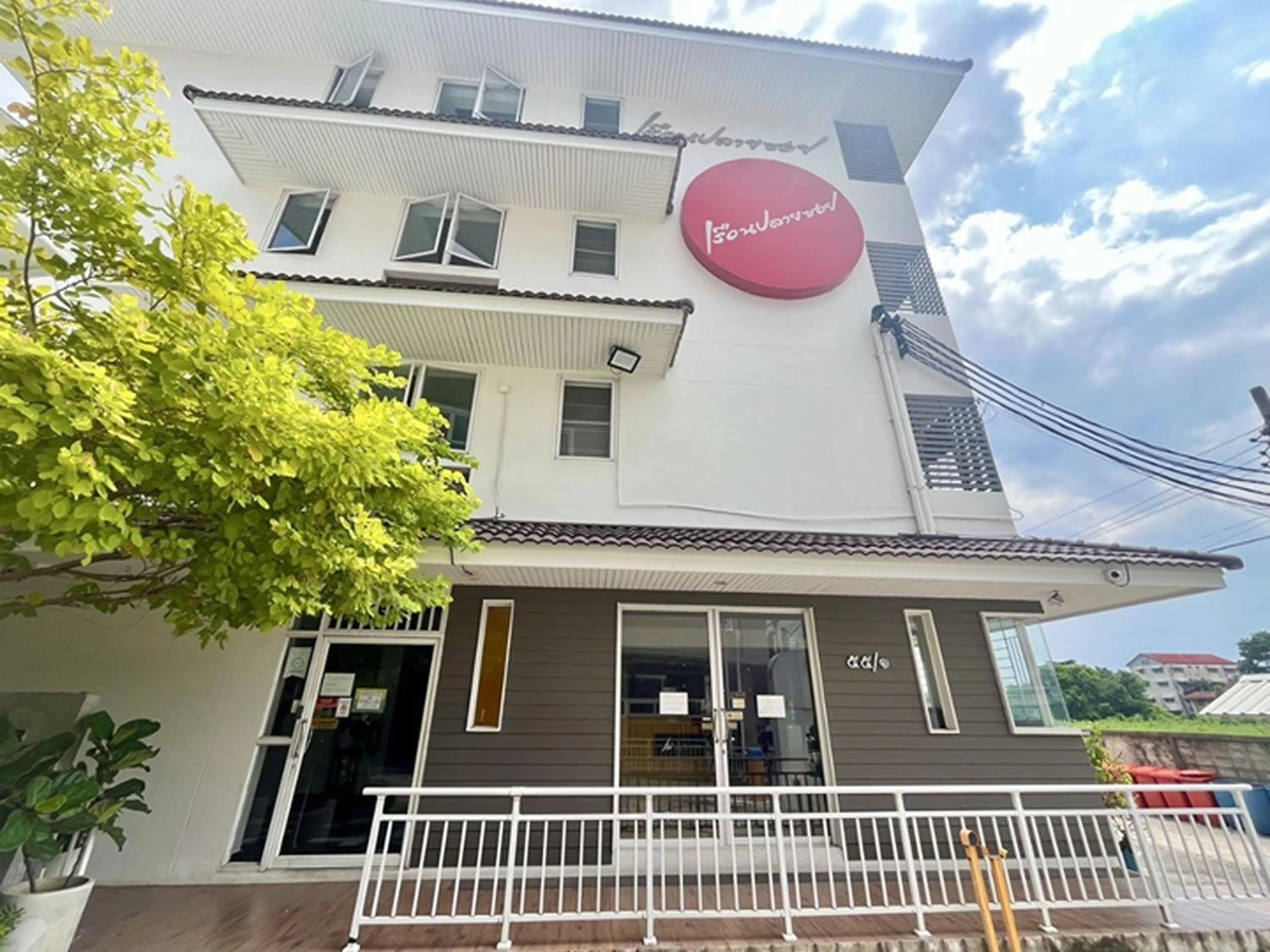 Property building in Ruan Plaisoi Apartment