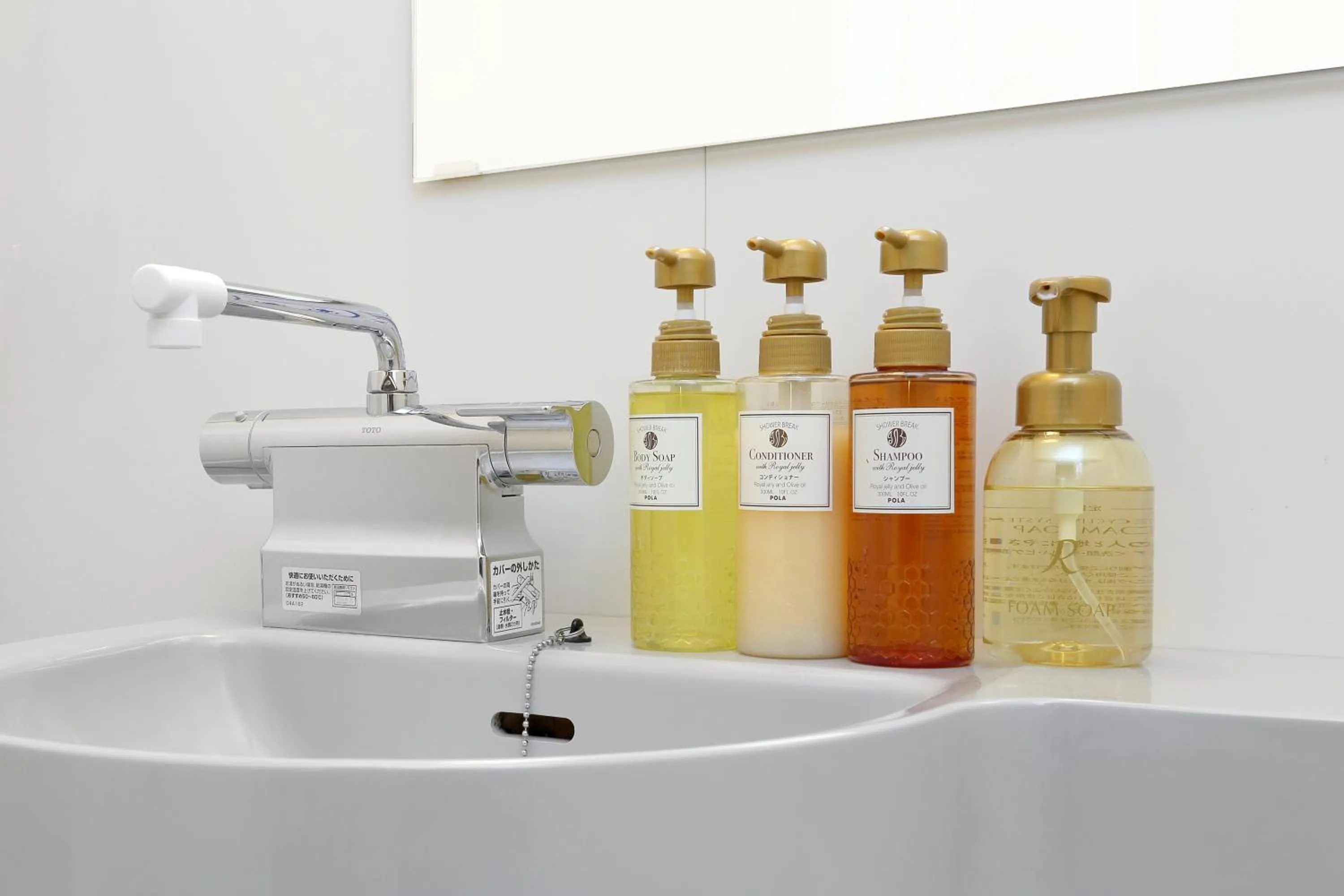 Bathroom in Keio Presso Inn Nihonbashi Kayabacho