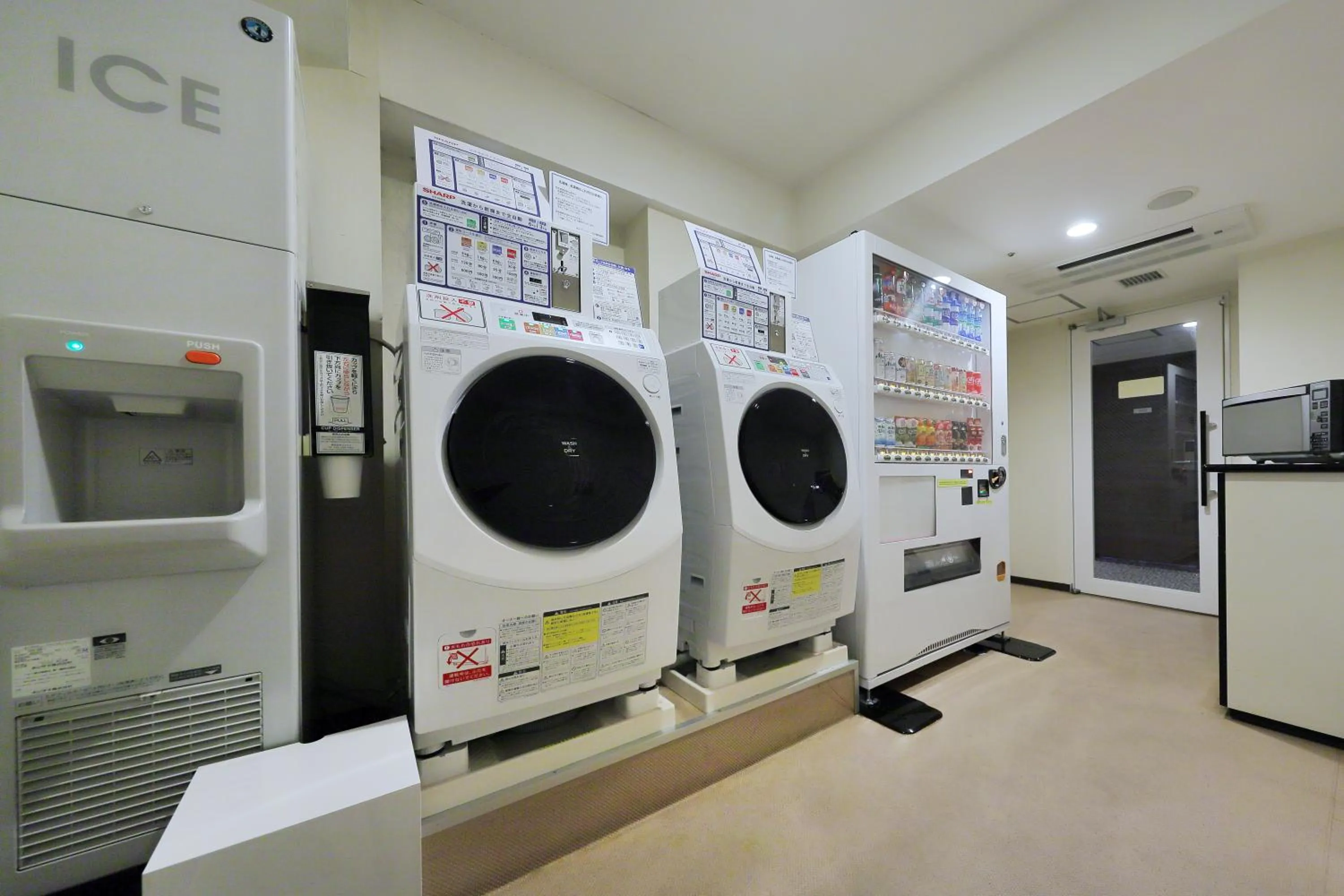 laundry in Keio Presso Inn Nihonbashi Kayabacho