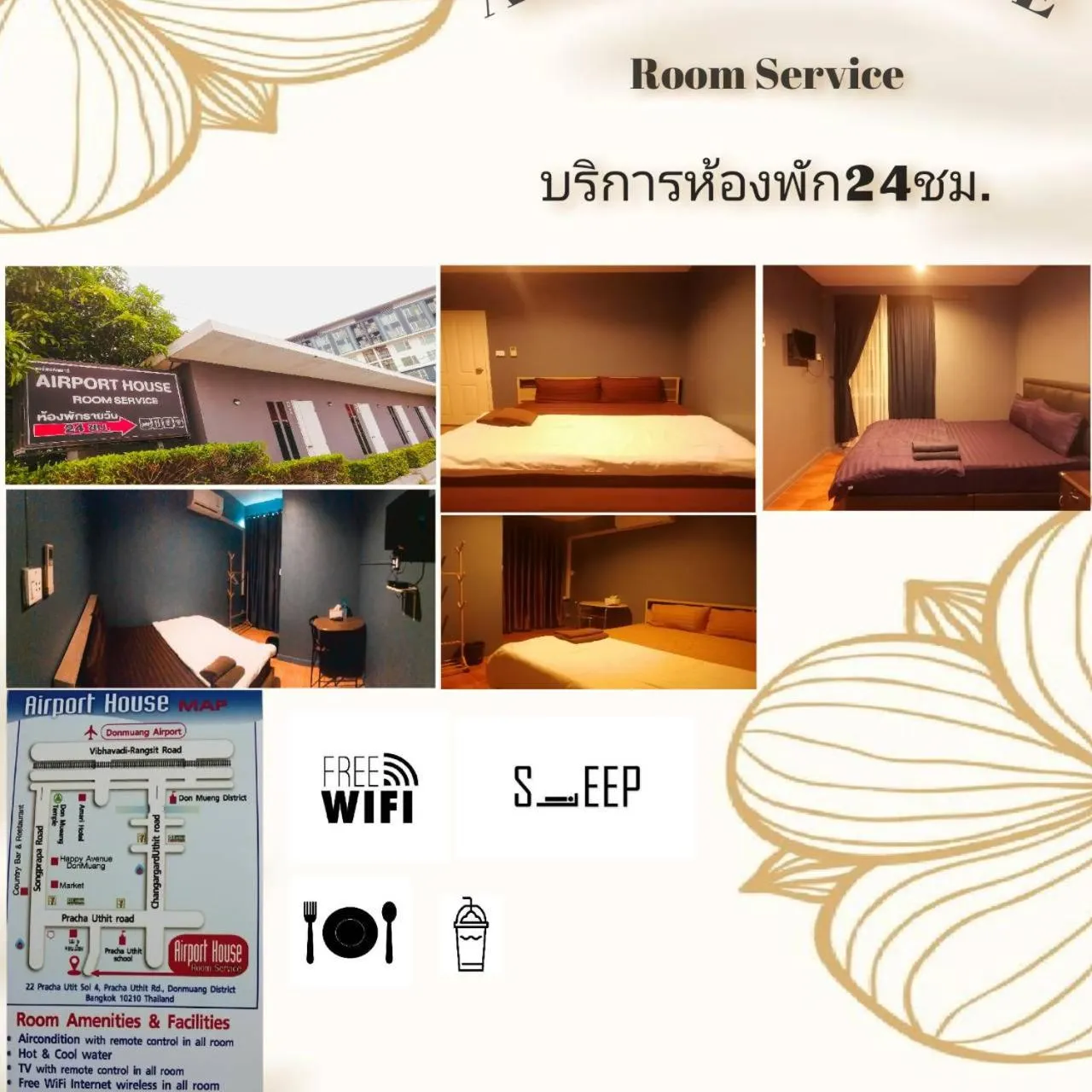 Property building in airport house