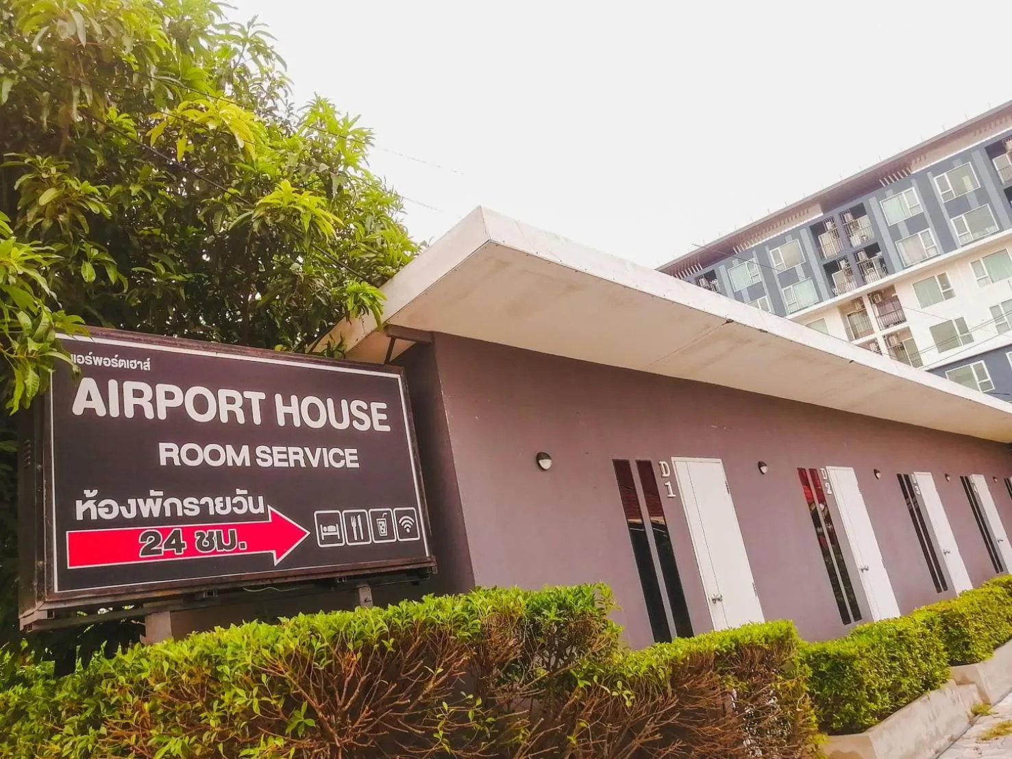 Property building in airport house