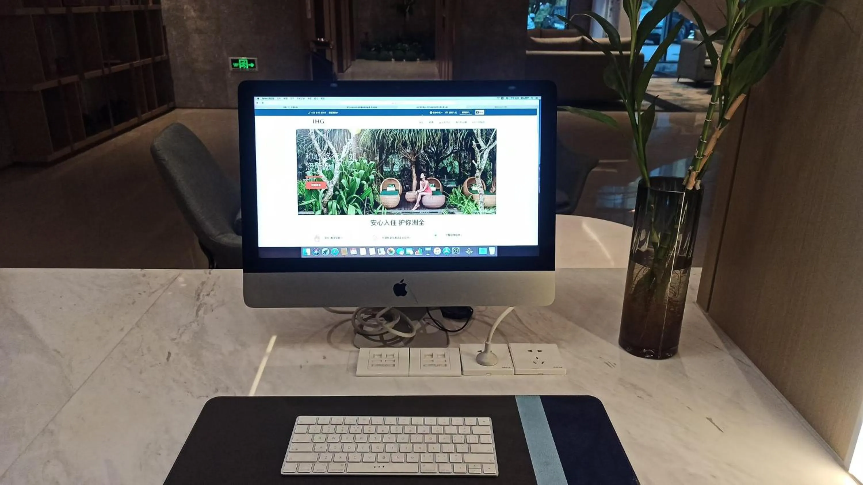 Meeting/conference room in Holiday Inn Express Changzhou Xinbei by IHG