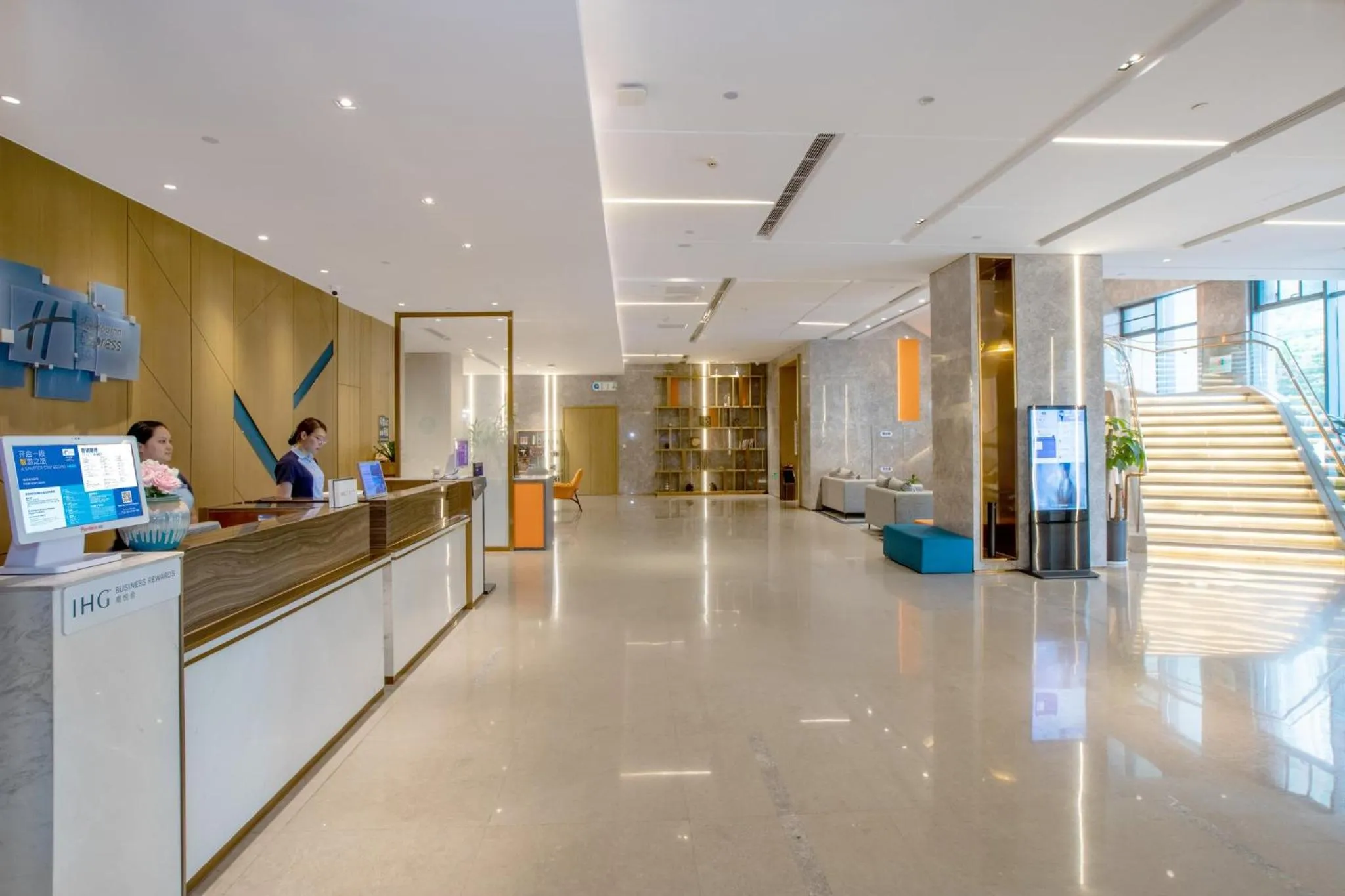 Property building in Holiday Inn Express Changzhou Xinbei by IHG