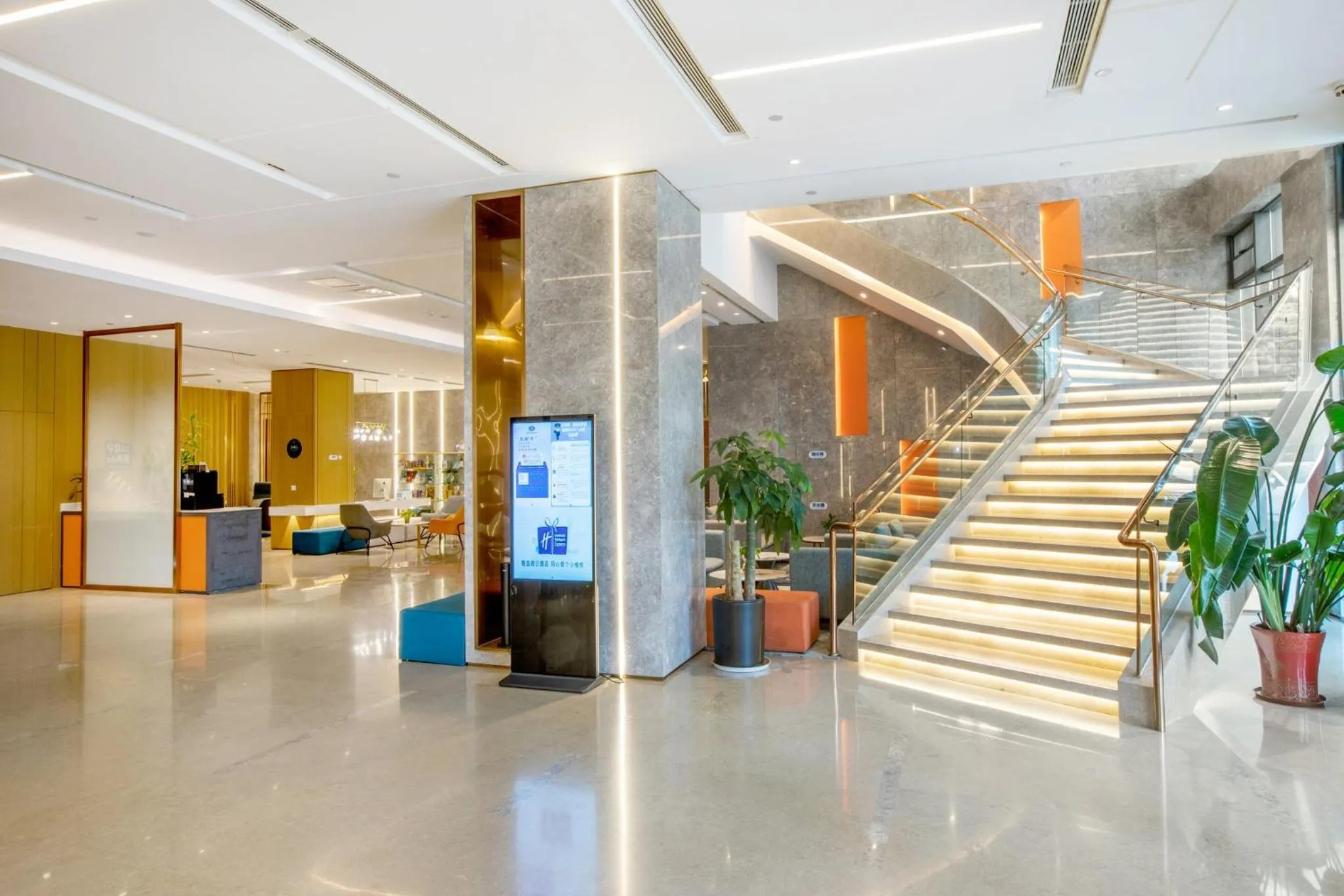 Property building in Holiday Inn Express Changzhou Xinbei by IHG