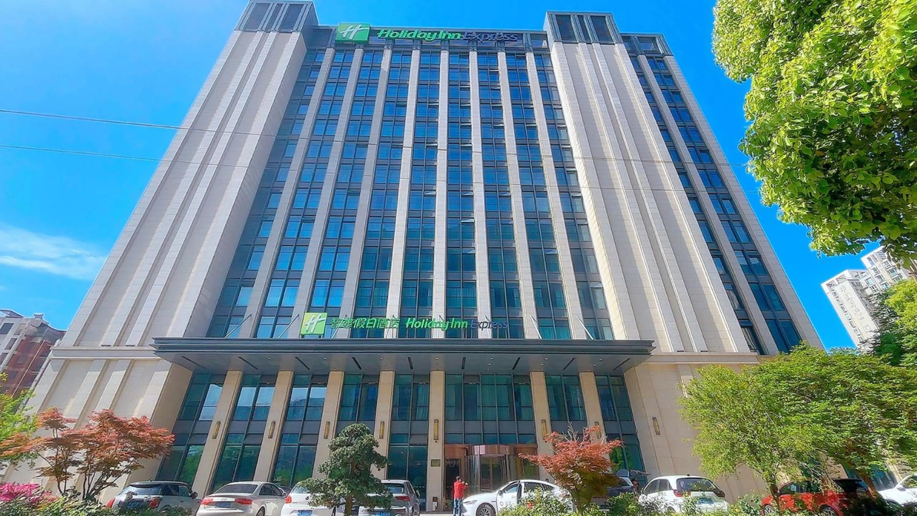 Property building in Holiday Inn Express Changzhou Xinbei by IHG