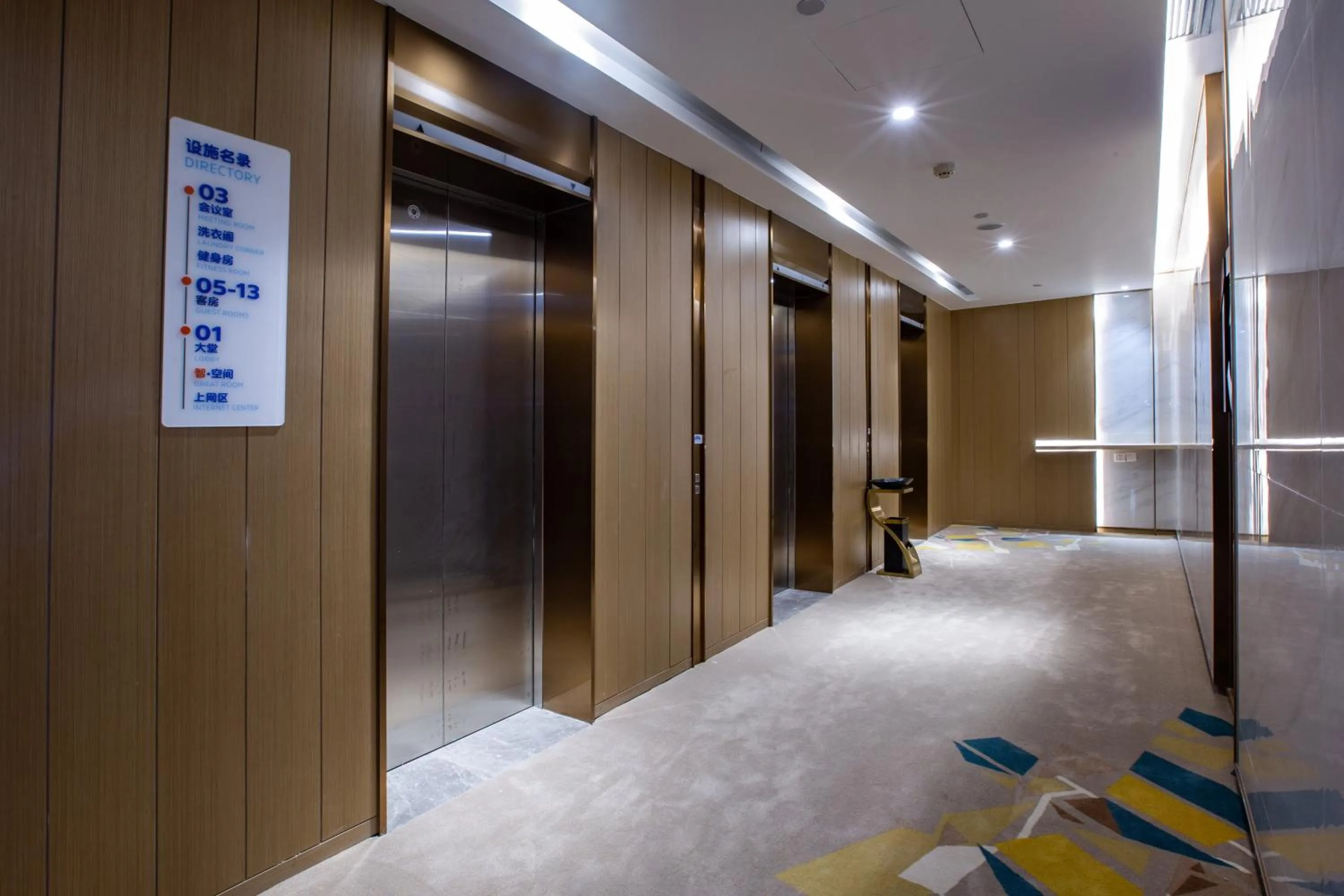 Lobby or reception in Holiday Inn Express Changzhou Xinbei by IHG