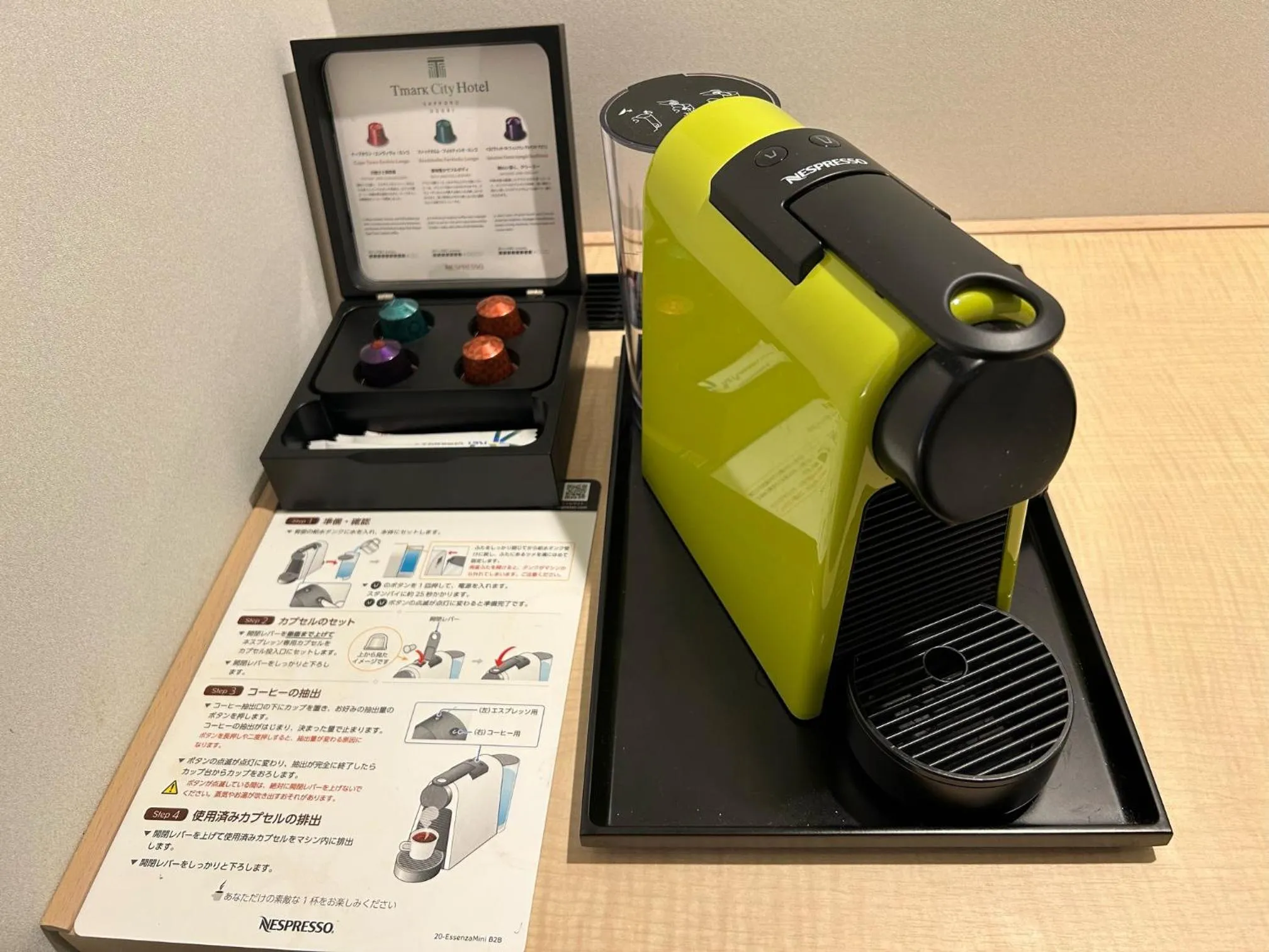 Drinks in Tmark City Hotel Sapporo Odori