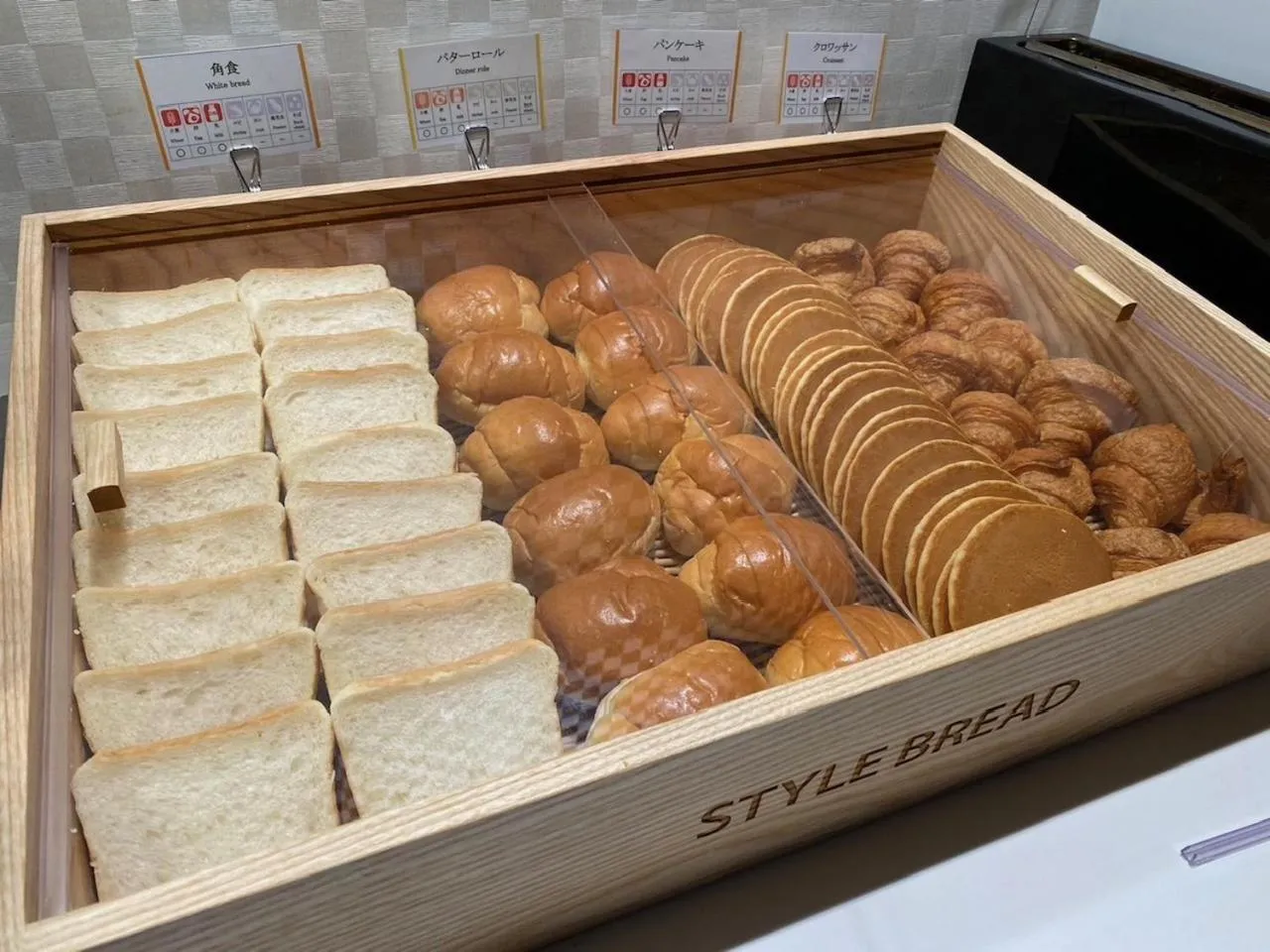 Breakfast in Tmark City Hotel Sapporo Odori