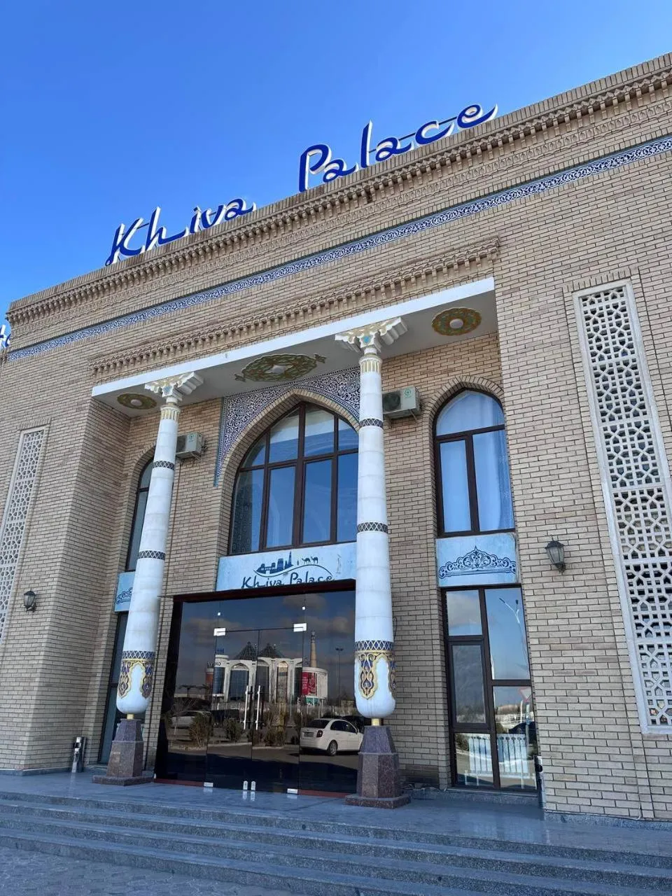 Hotel Khiva Palace