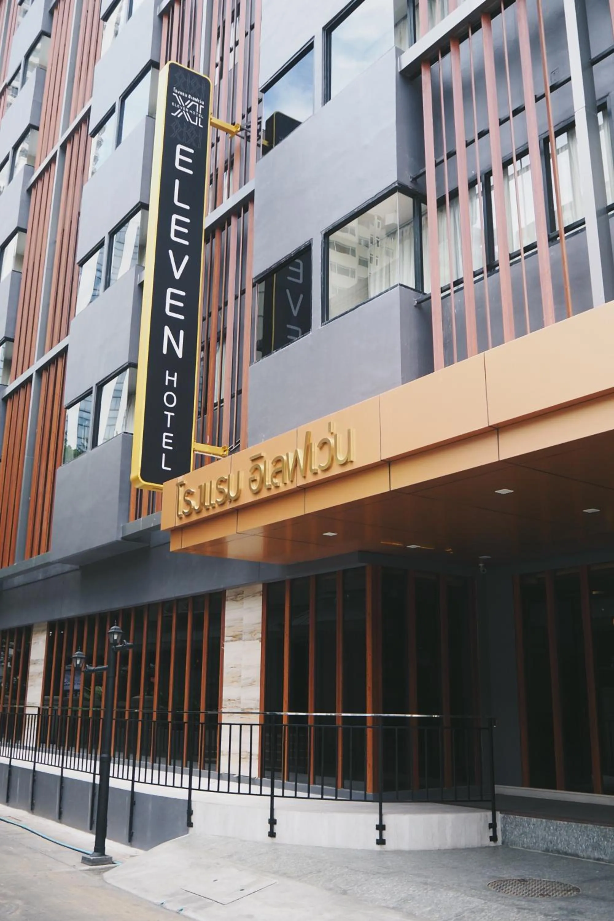 Property building in Eleven Hotel Bangkok Sukhumvit 11