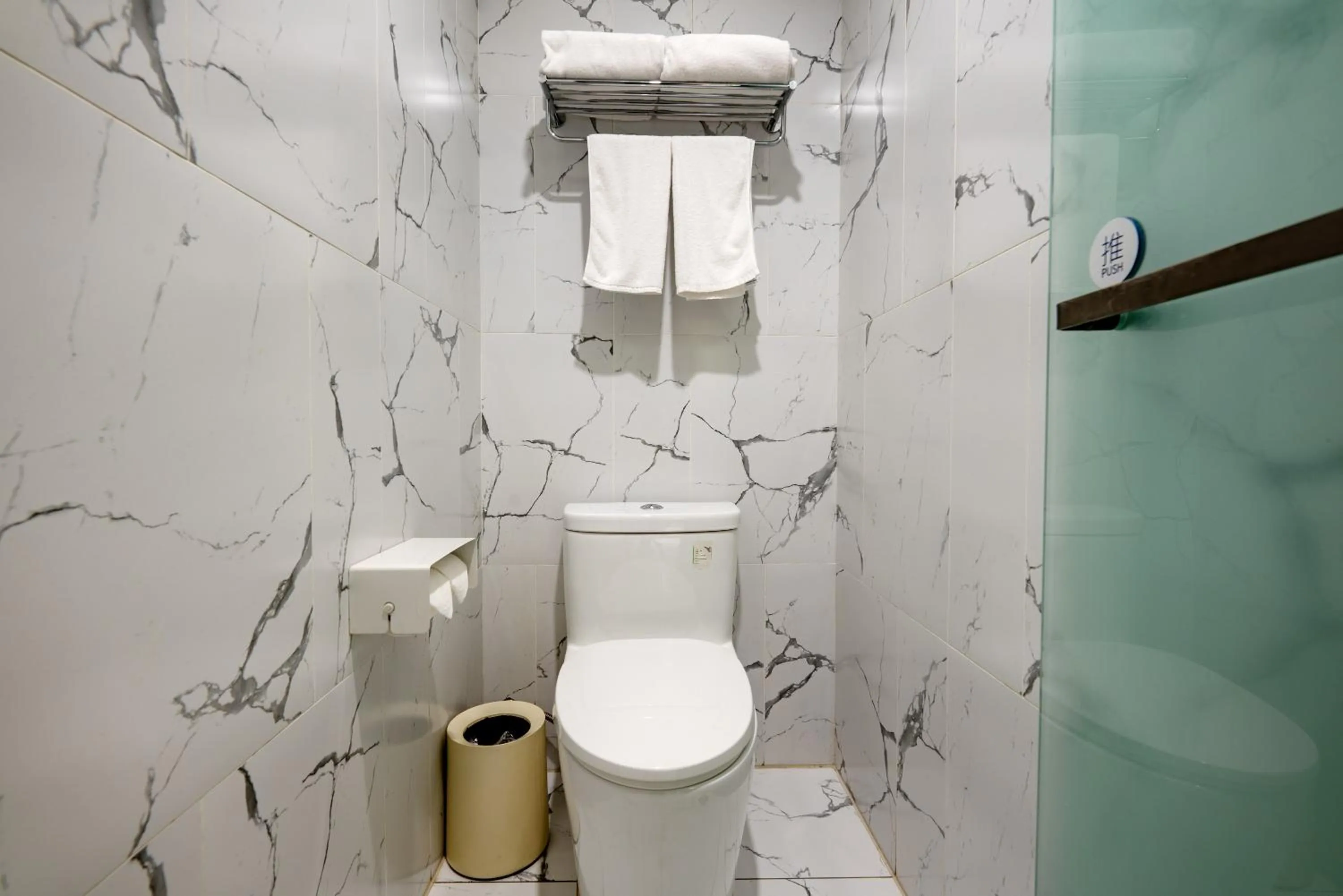 StarWay Hotel - Xi'an Bell Tower Muslim Street