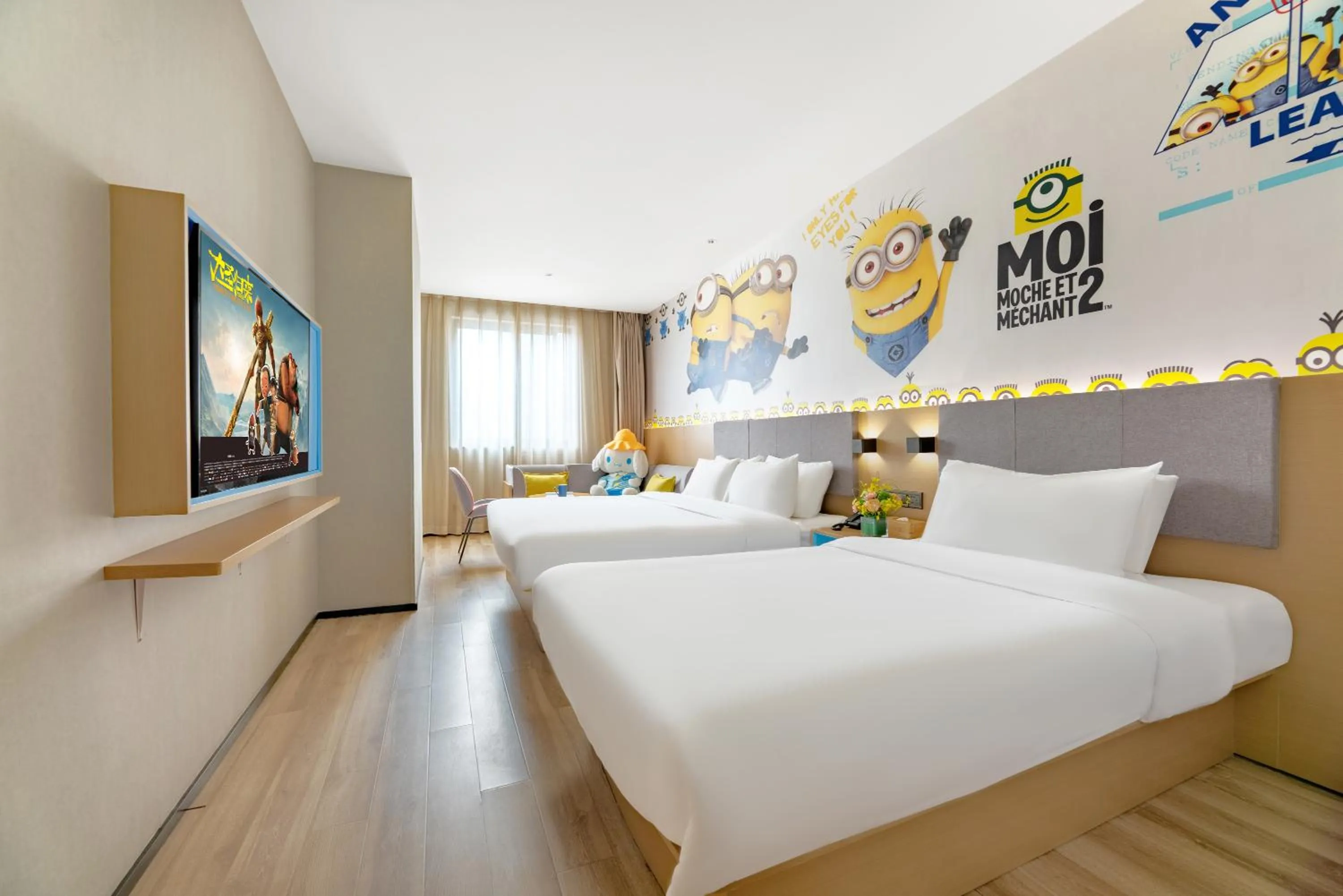 Bed in StarWay Hotel - Xi'an Bell Tower Muslim Street