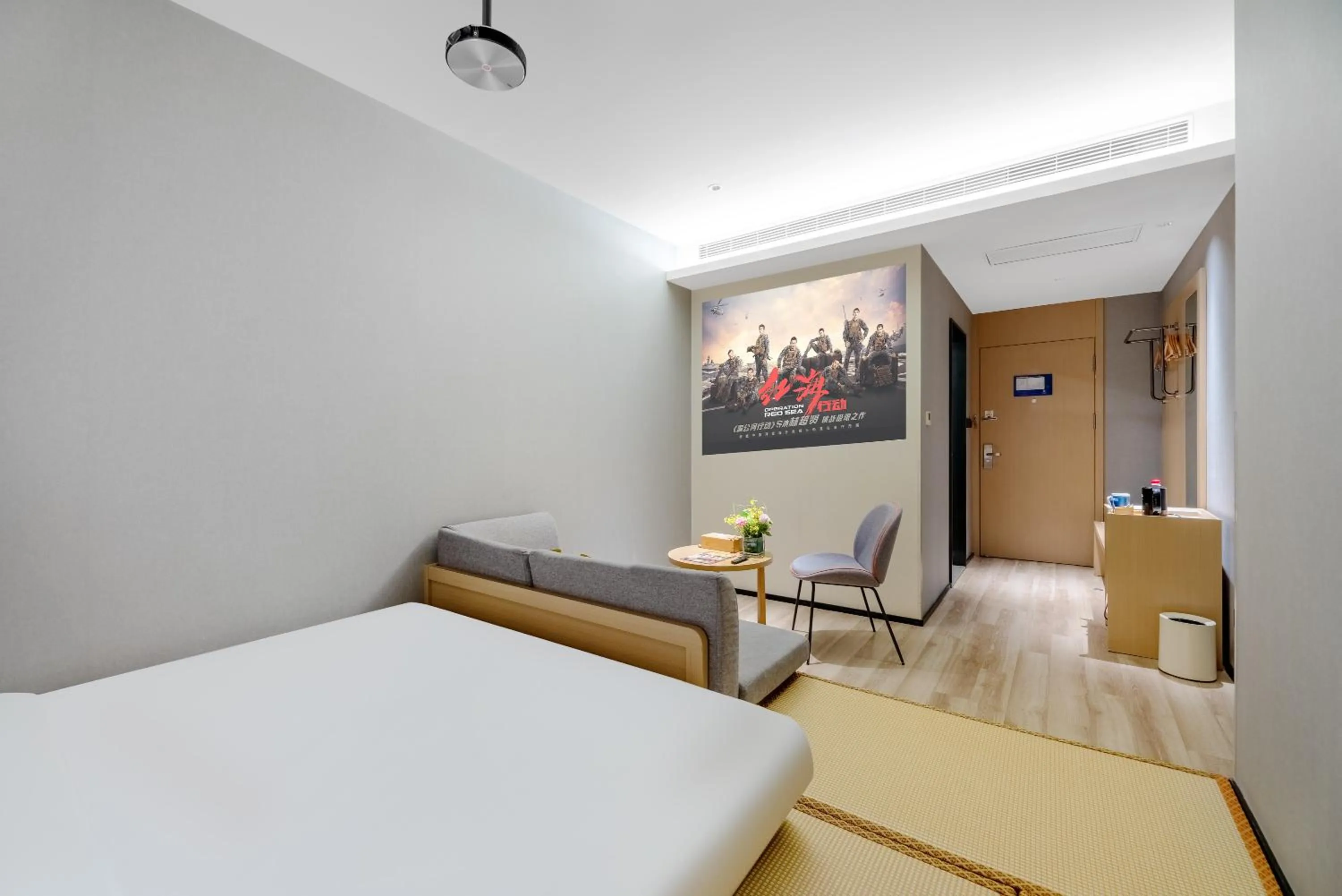 Bed in StarWay Hotel - Xi'an Bell Tower Muslim Street