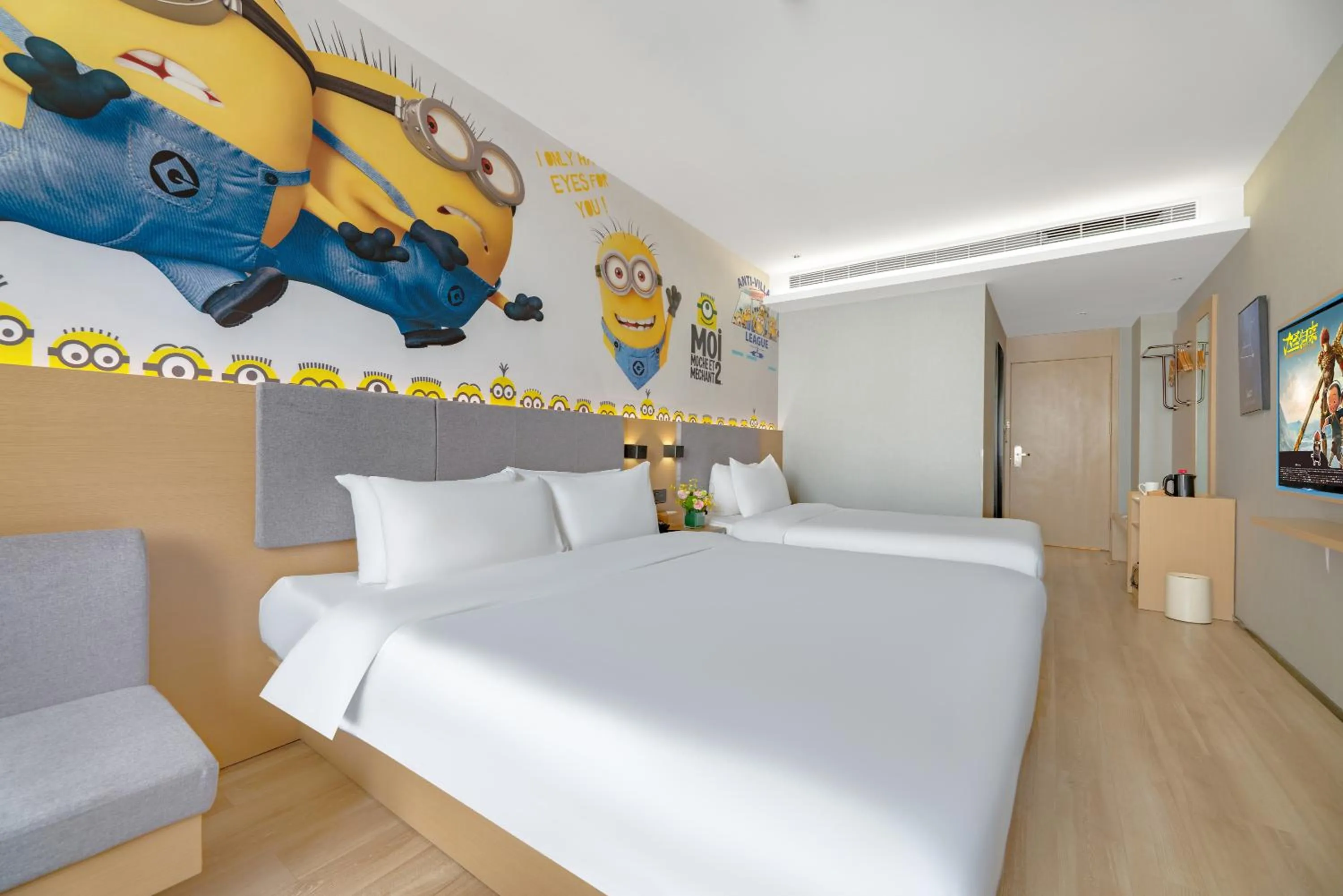 Bed in StarWay Hotel - Xi'an Bell Tower Muslim Street