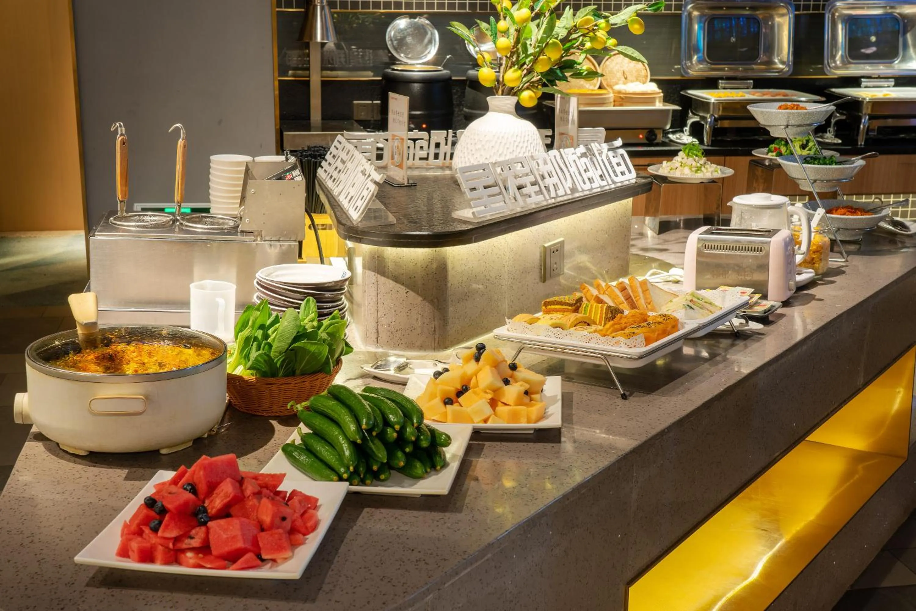 Breakfast in StarWay Hotel - Xi'an Bell Tower Muslim Street