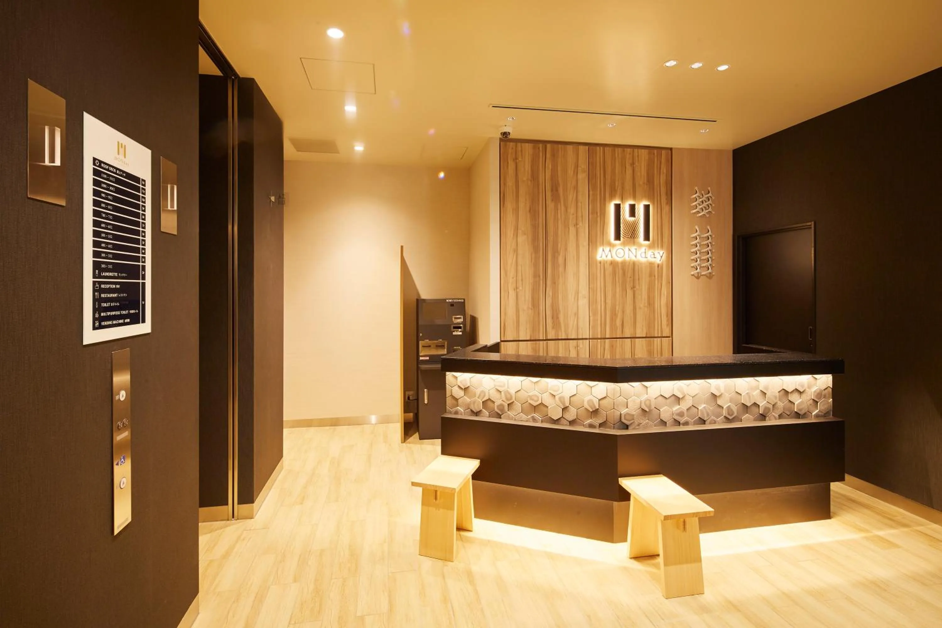 Lobby or reception, Bed in hotel MONday Asakusa