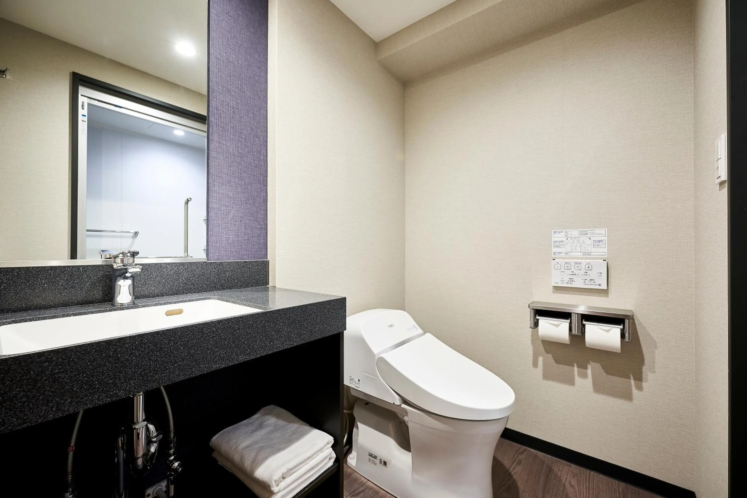 hotel MONday Kyoto Karasuma Nijo