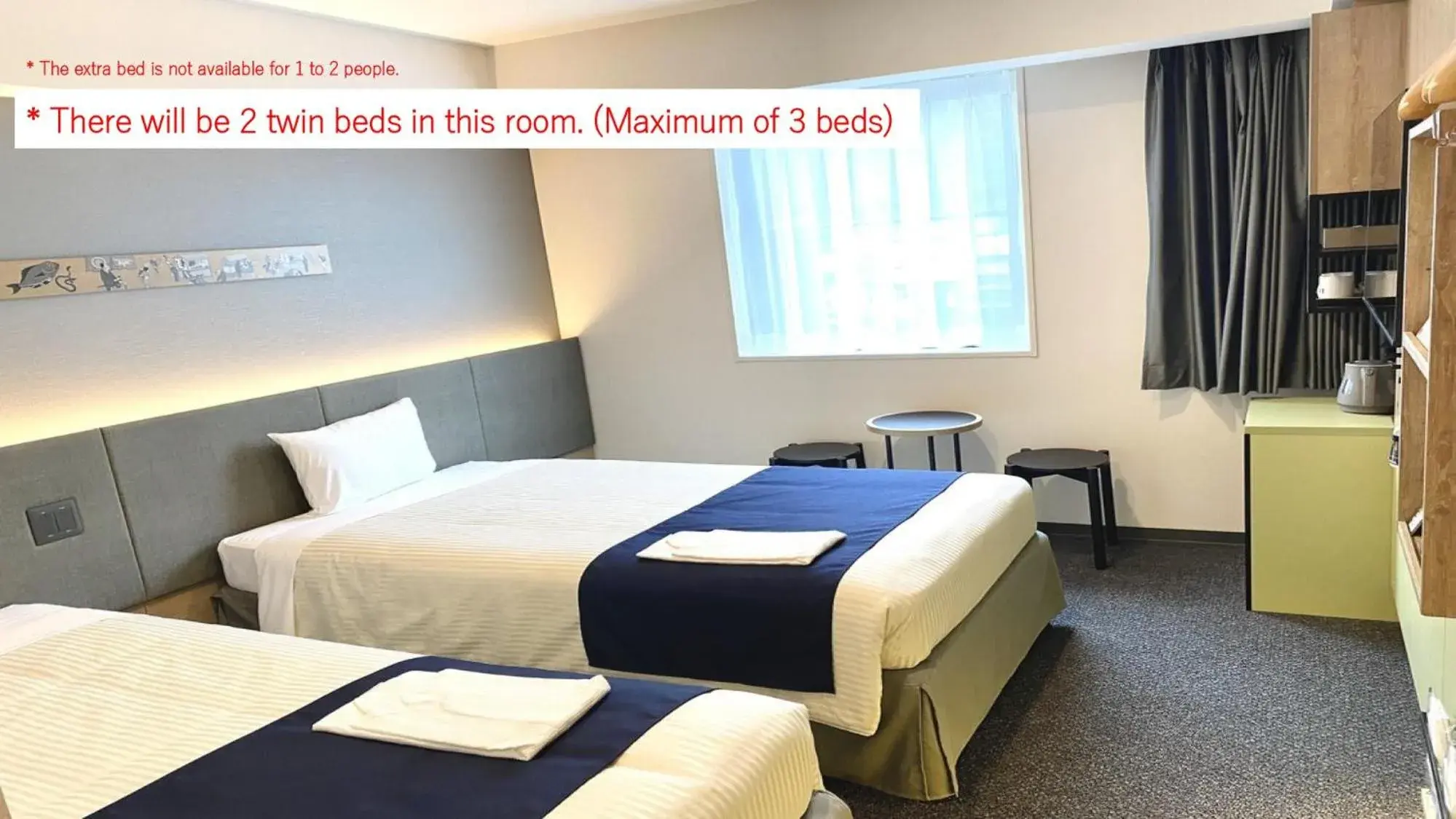 Standard Twin Room with Extra Bed in hotel MONday Premium Ueno Okachimachi Standard Twin Room with Extra Bed in hotel MONday Premium Ueno Okachimachi