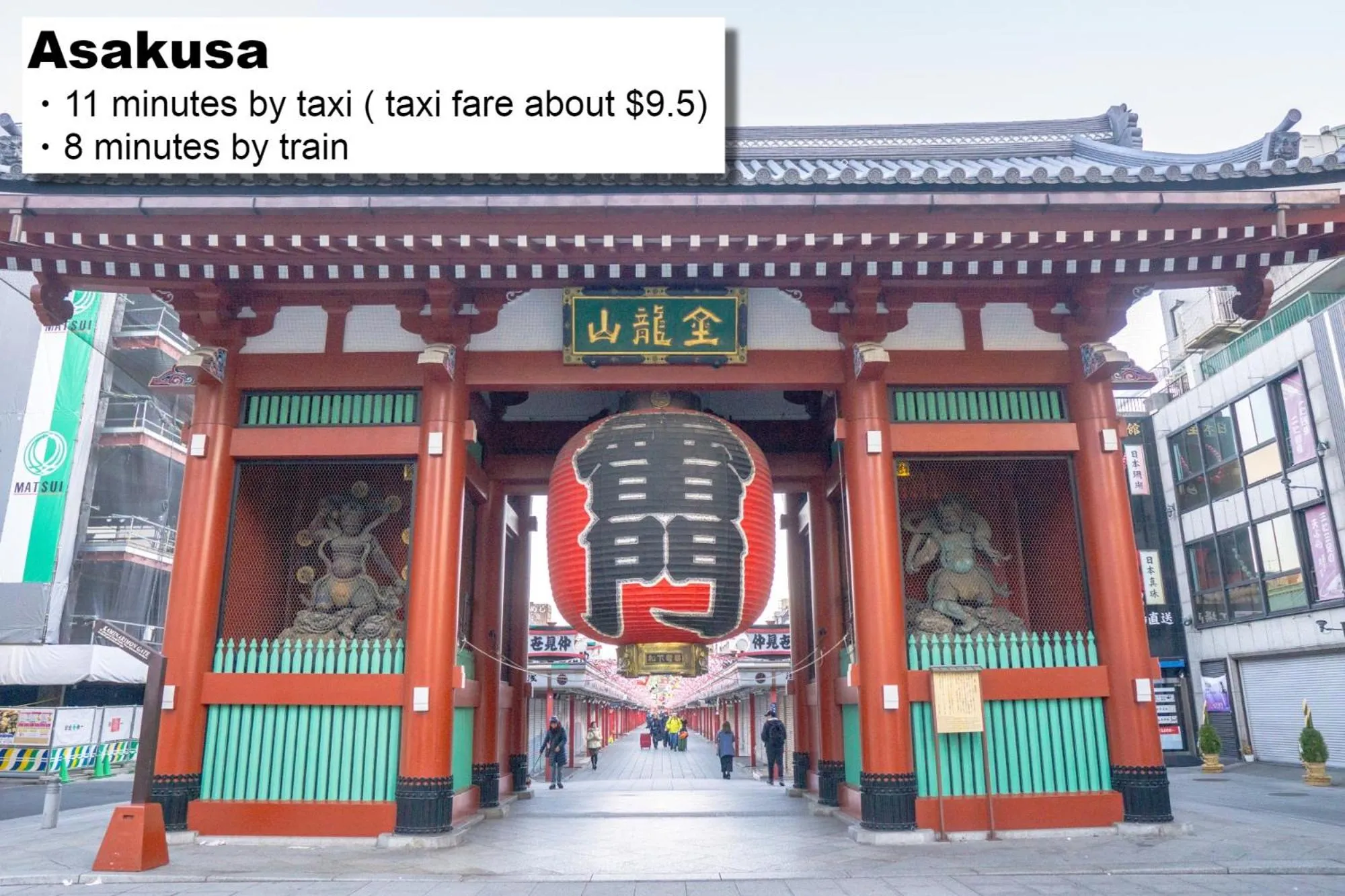 Nearby landmark in hotel MONday Premium Ueno Okachimachi