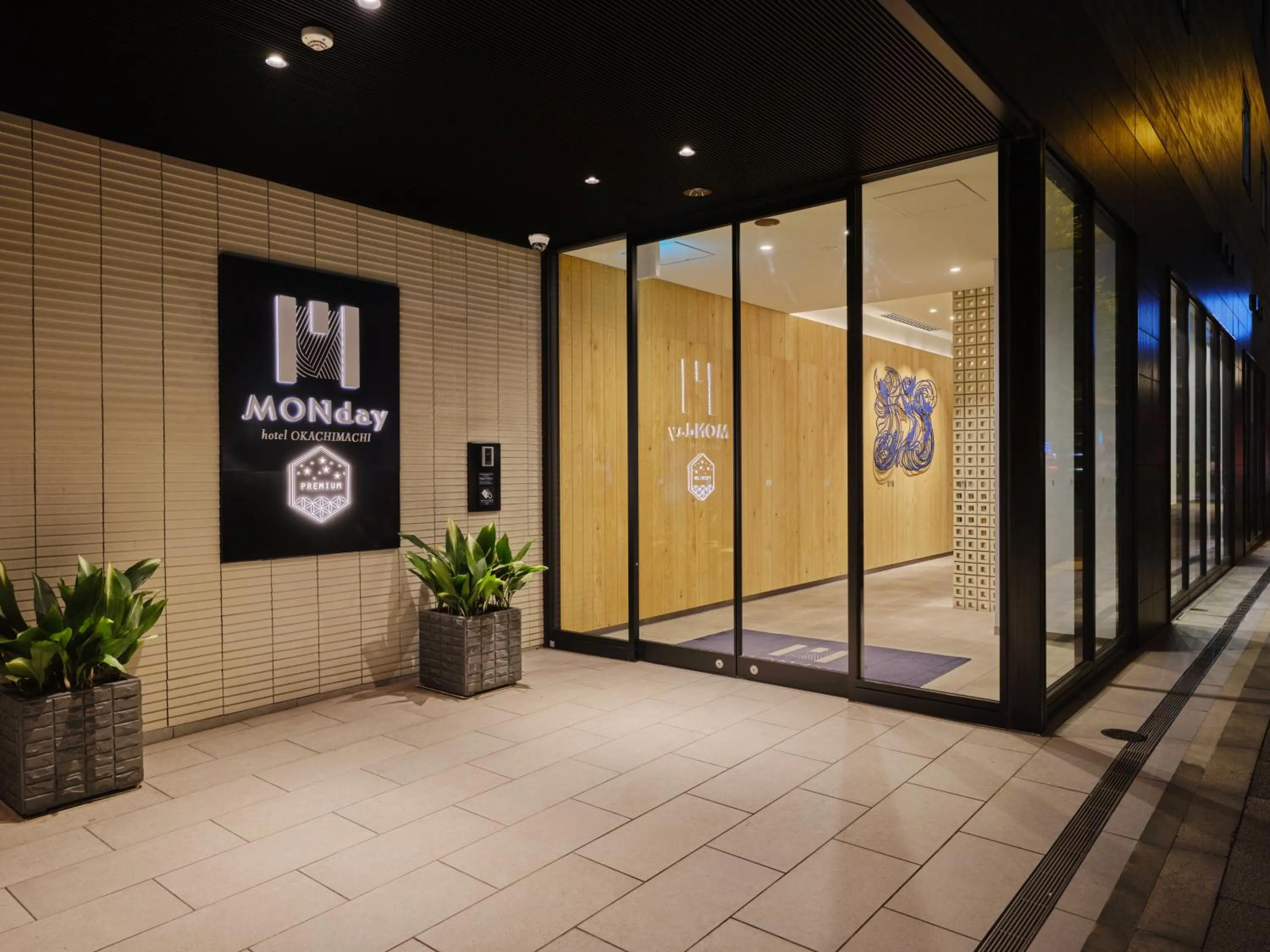 hotel MONday Premium Ueno Okachimachi