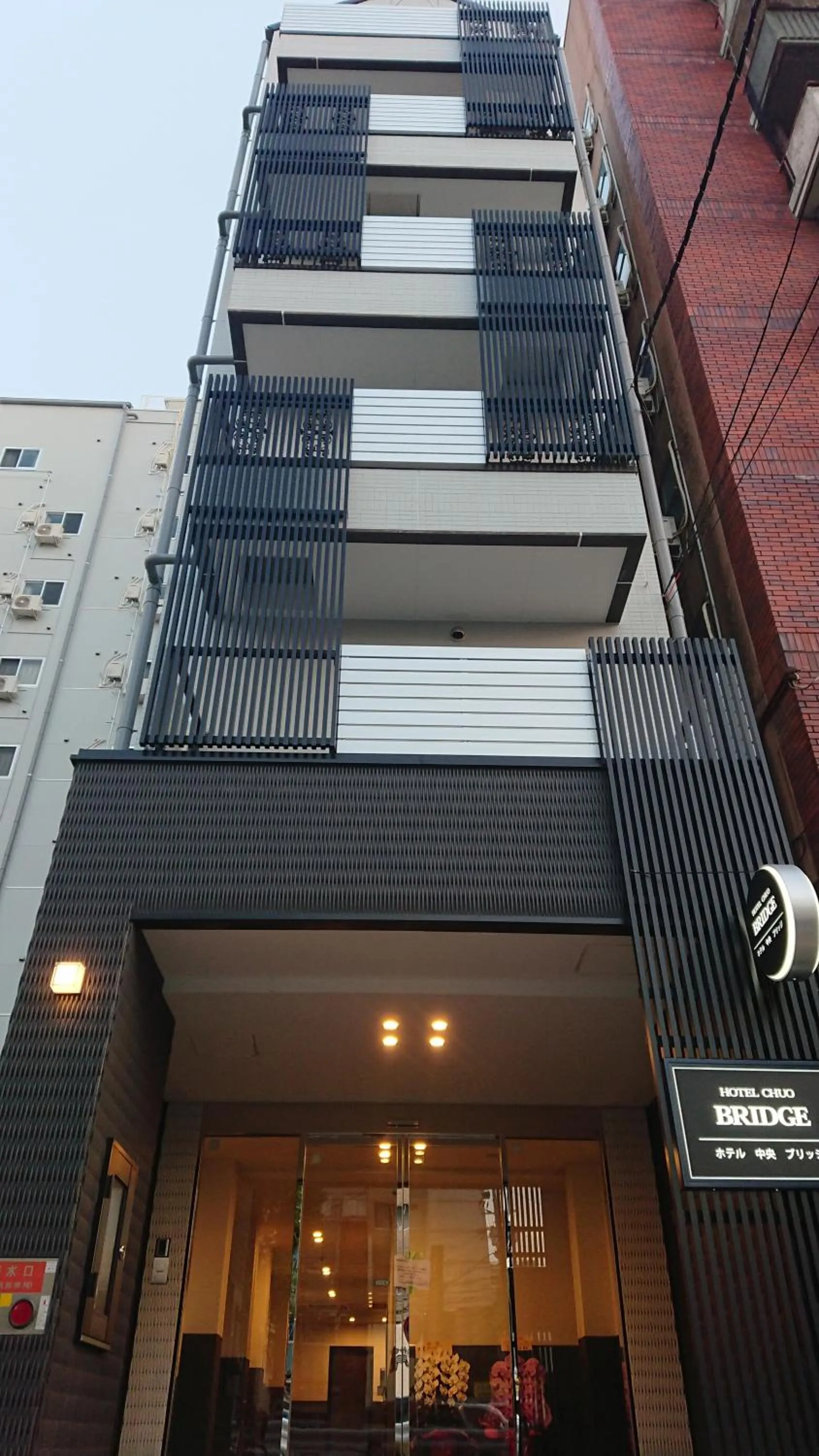 Facade/entrance in Hotel Chuo Bridge