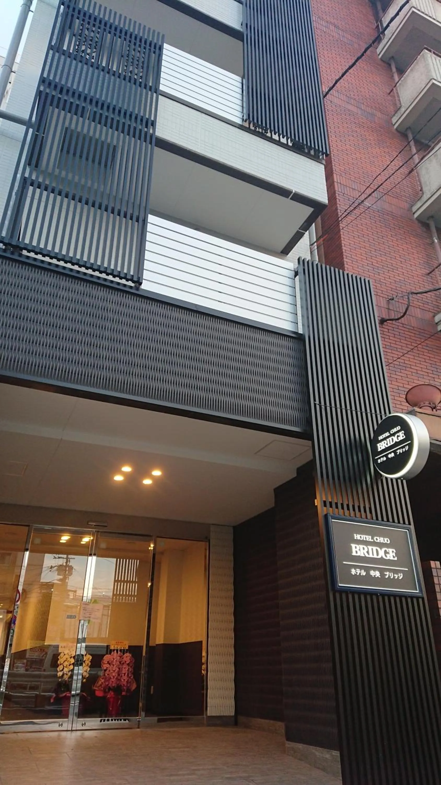Facade/entrance in Hotel Chuo Bridge