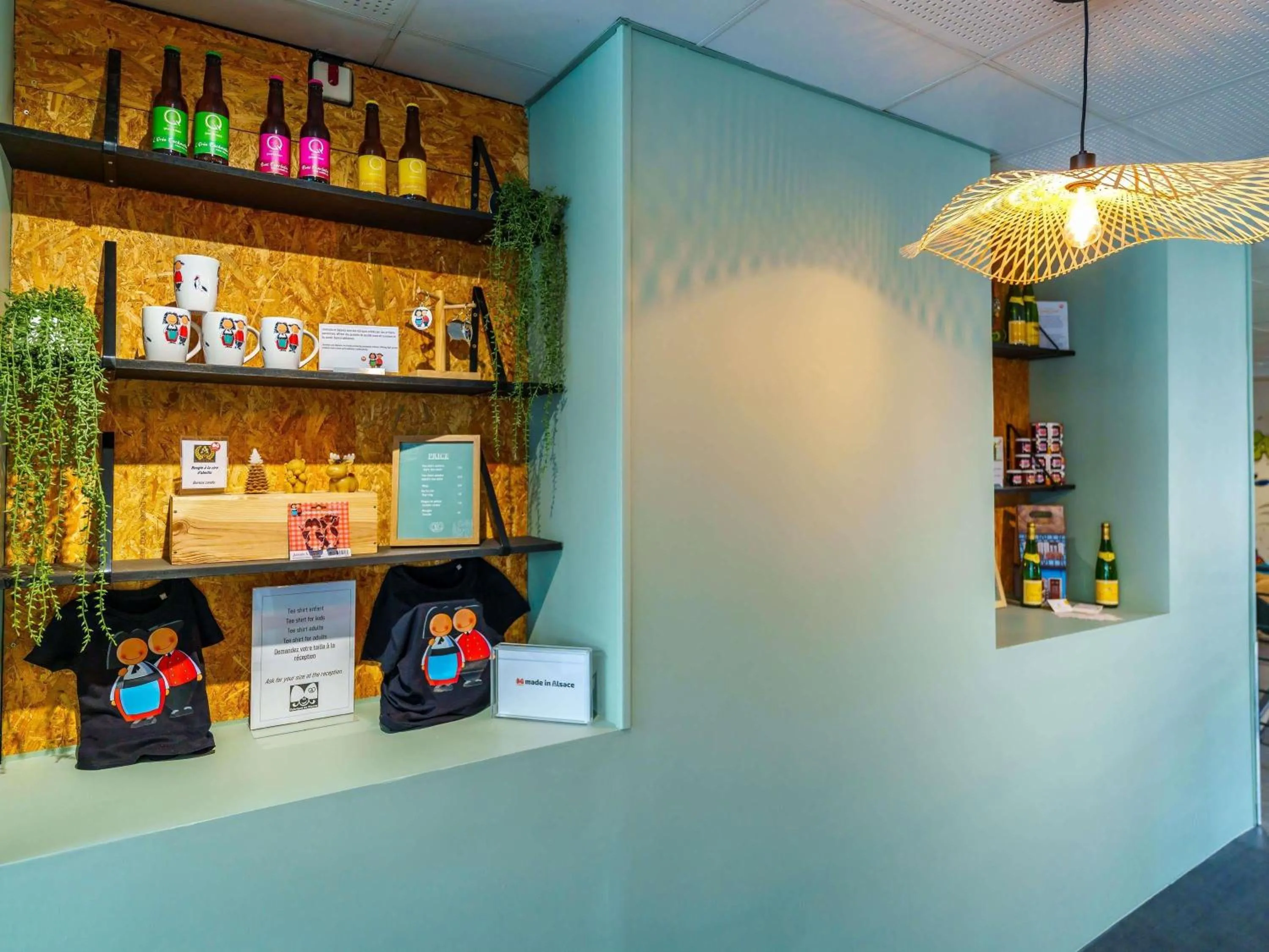 Property building in Novotel Mulhouse Bâle Fribourg