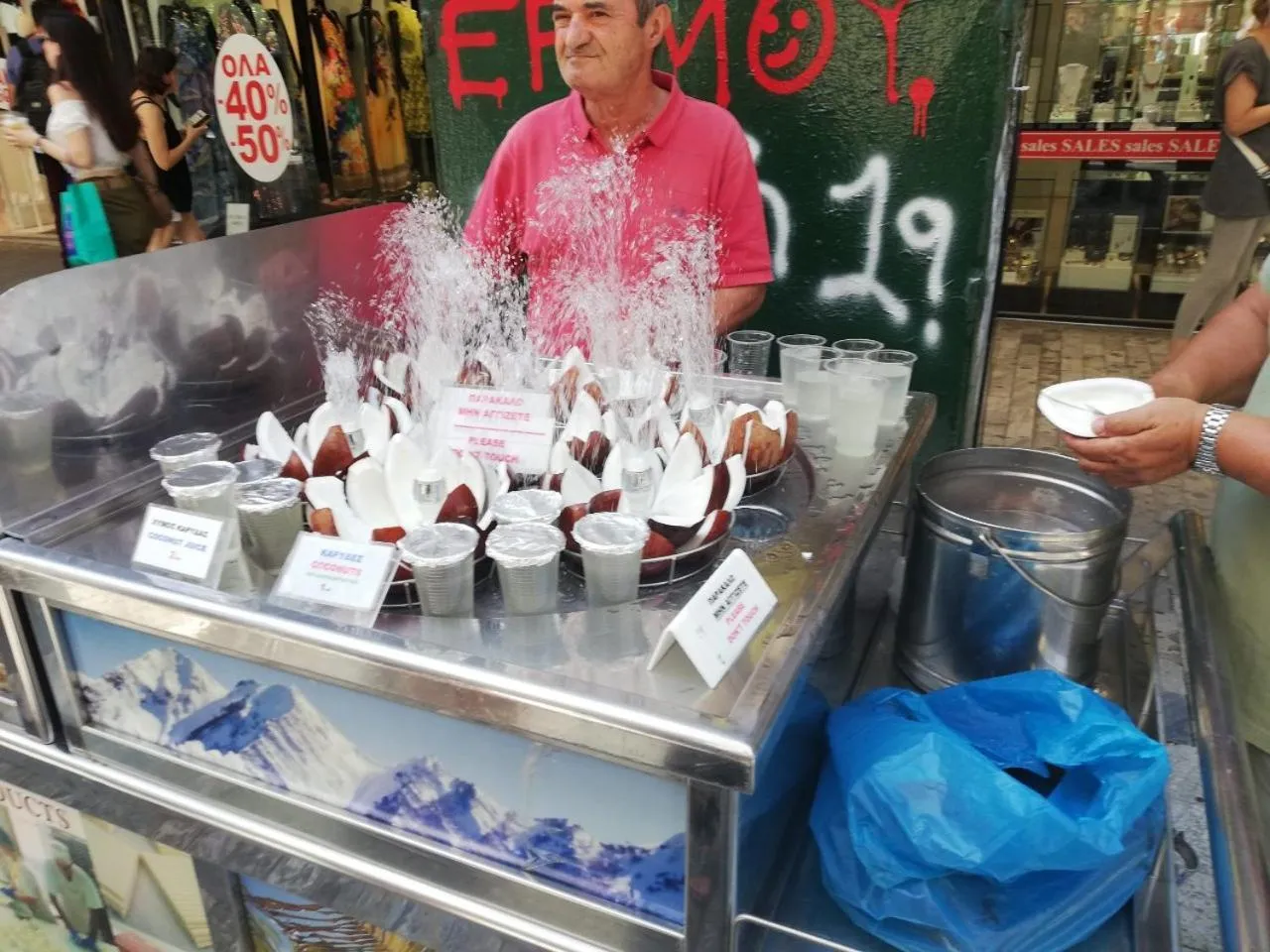 Property building in Day in Athens