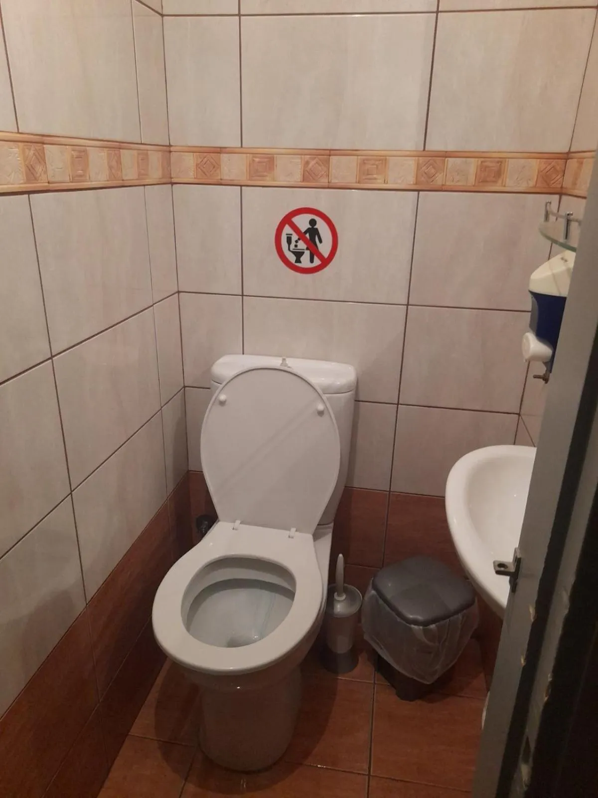 Bathroom in Day in Athens