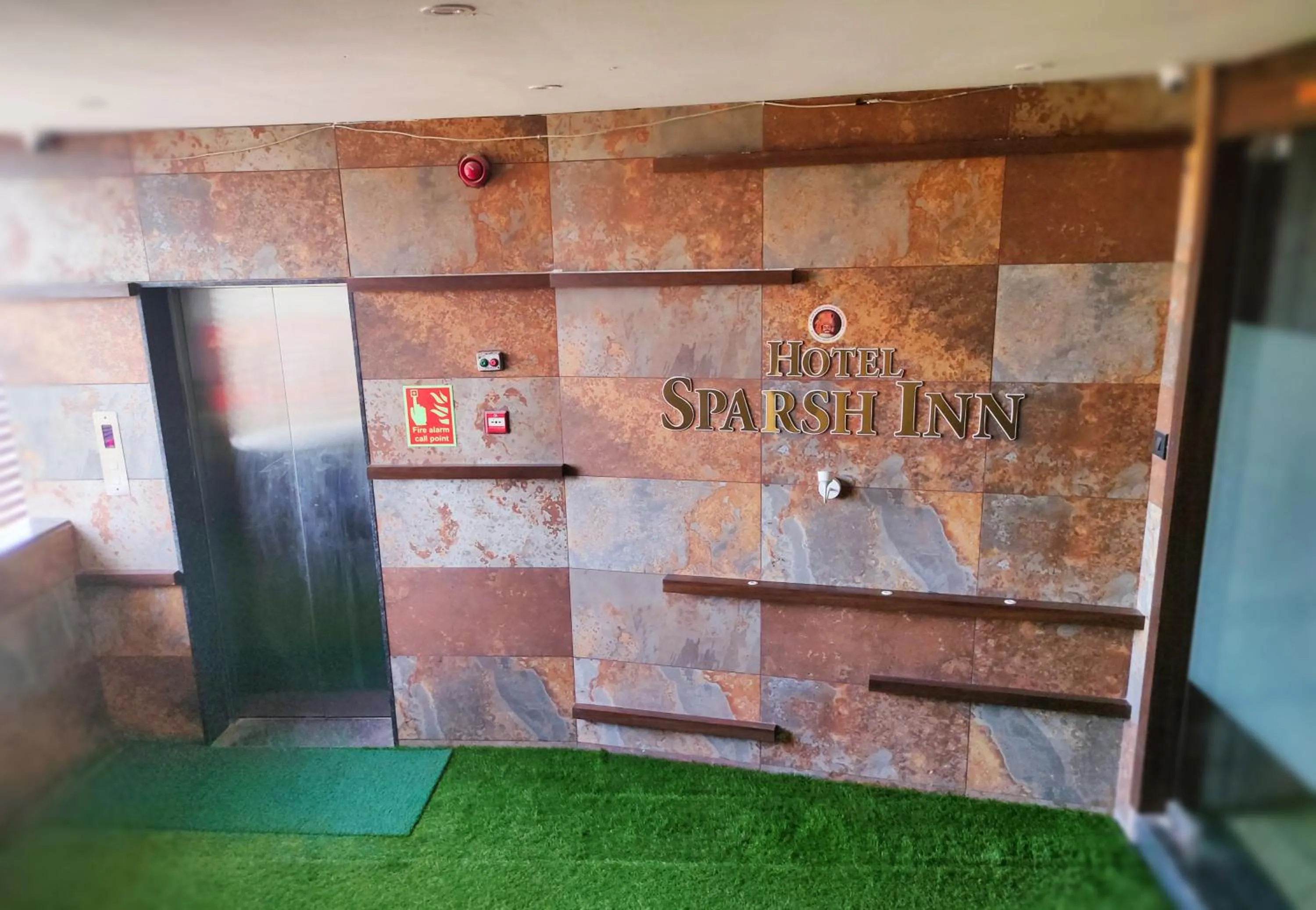 Property logo or sign in Hotel Sparsh Inn - Chandkheda