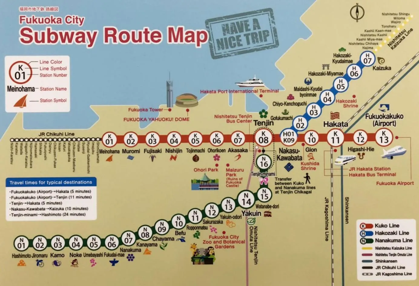 Other in ZONK HOTEL Nakasu