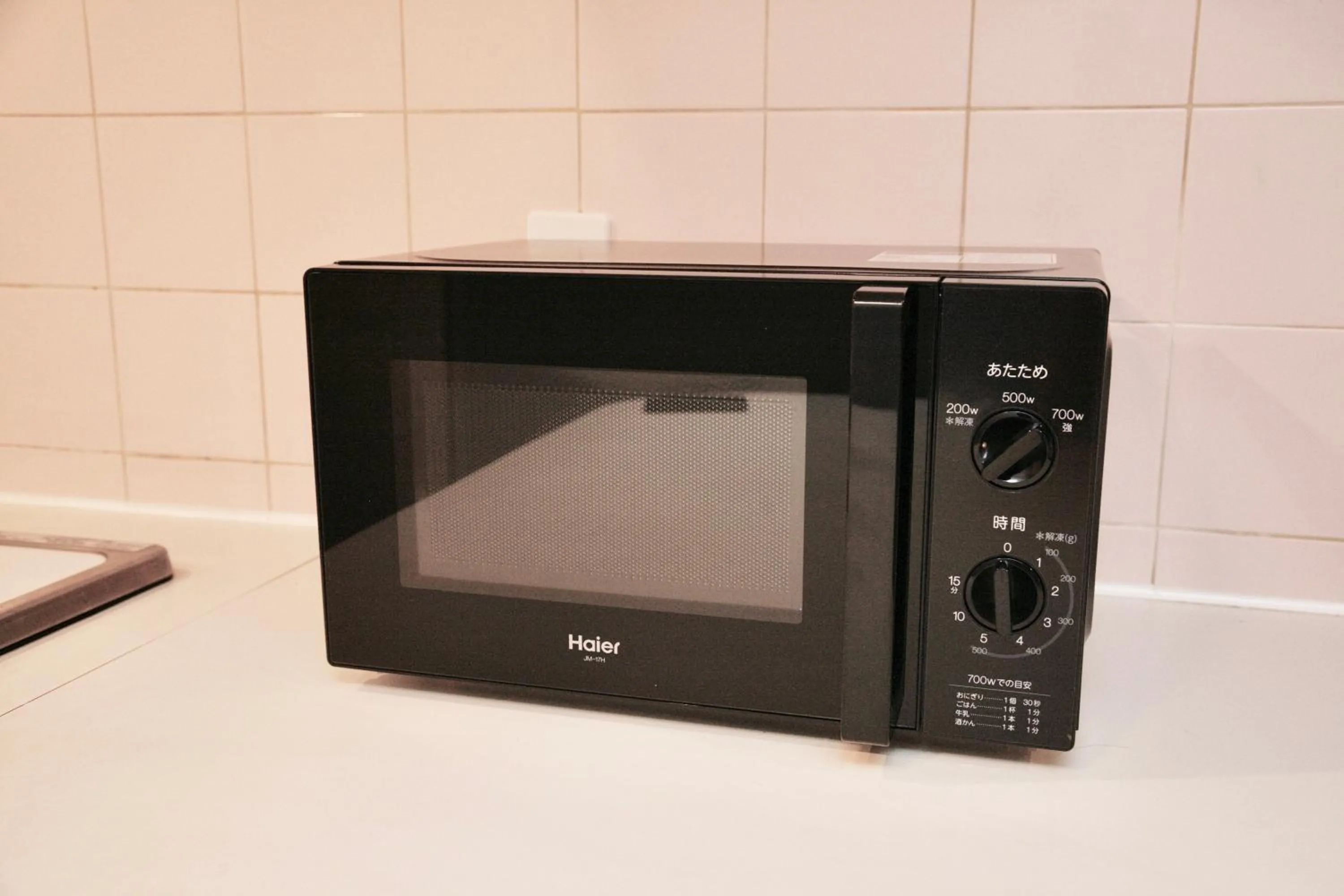 Kitchen or kitchenette in ZONK HOTEL Nakasu