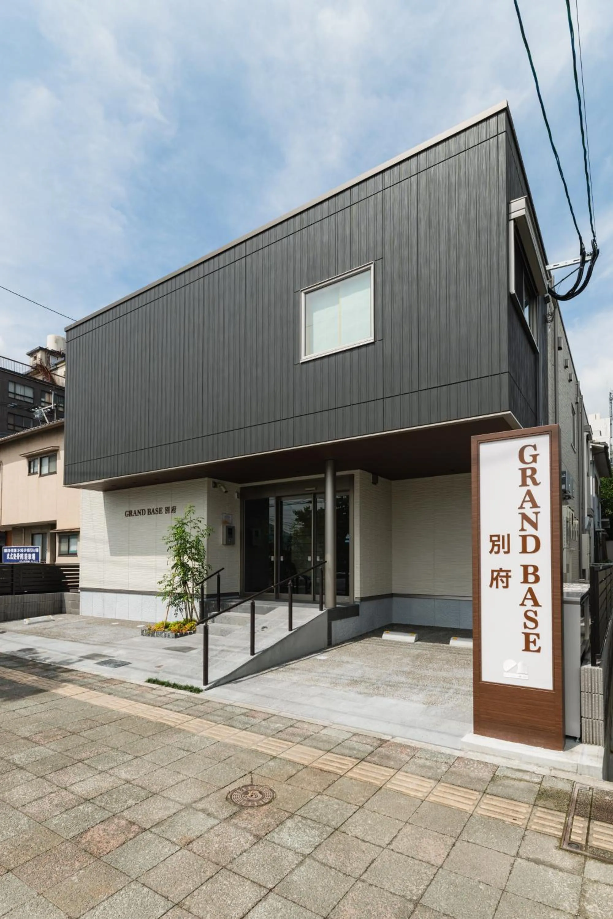 Property building in GRAND BASE Beppu