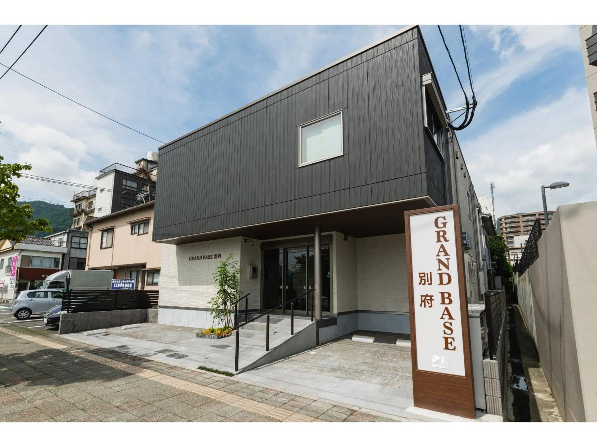 Facade/entrance in GRAND BASE Beppu