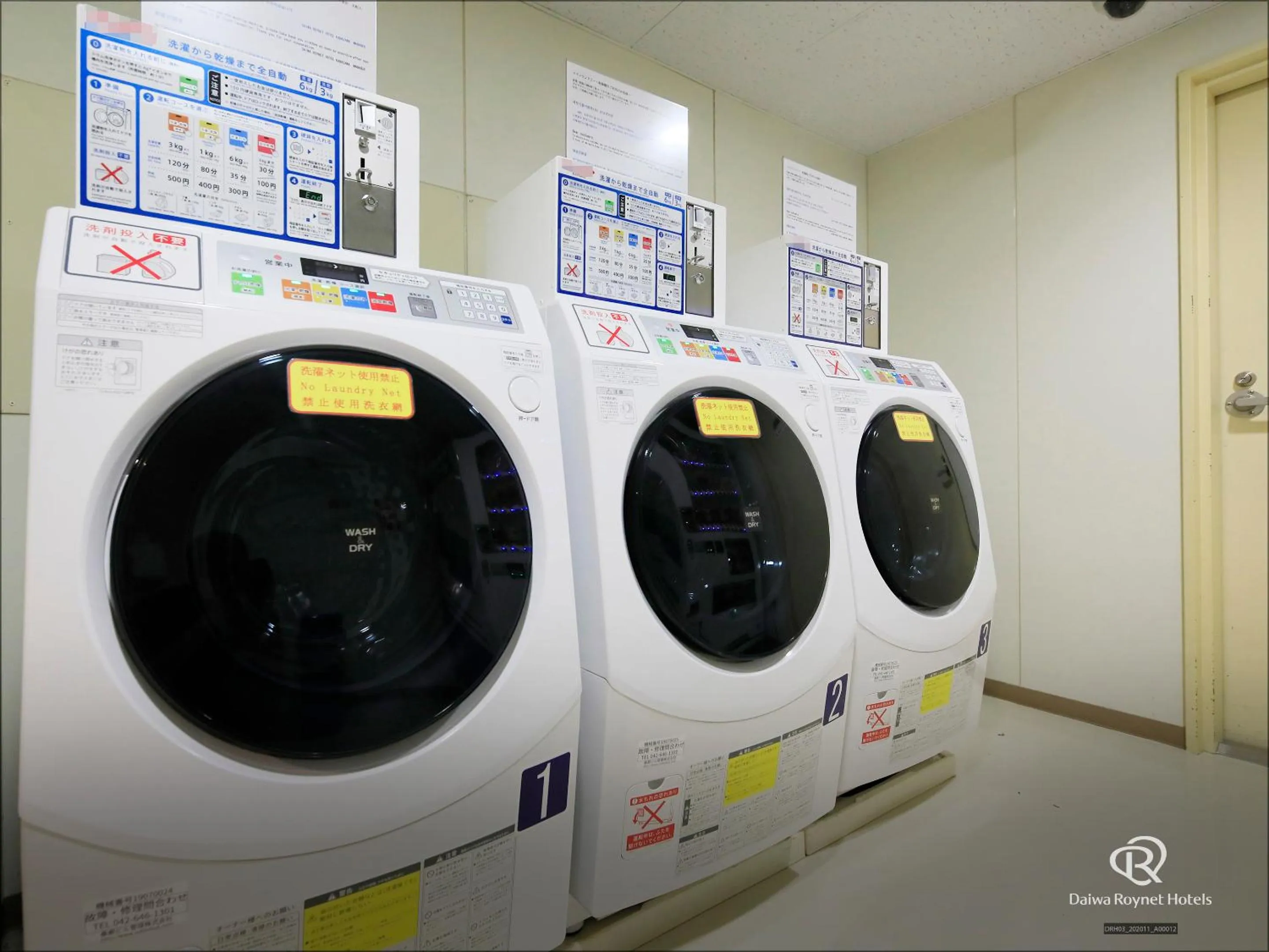 Other in Daiwa Roynet Hotel Kanazawa