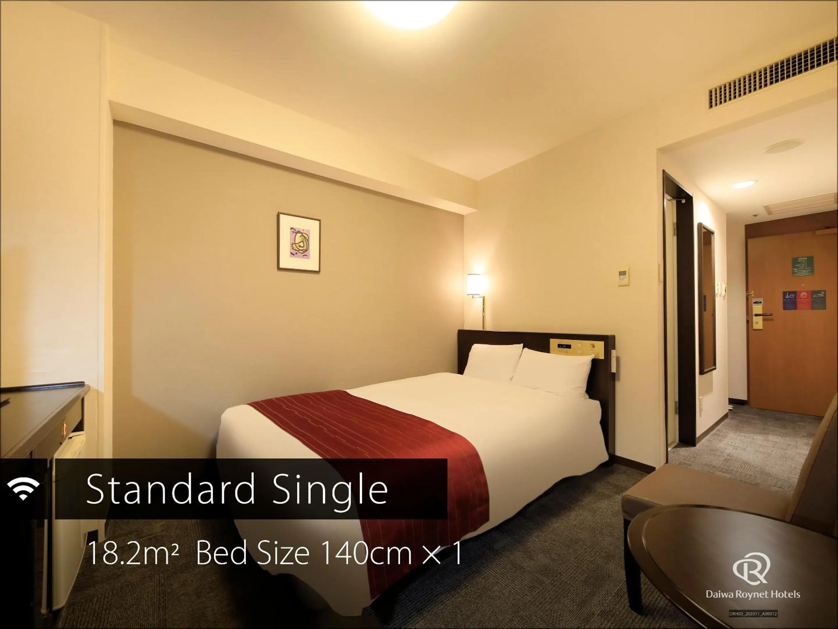 Photo of the whole room in Daiwa Roynet Hotel Kanazawa