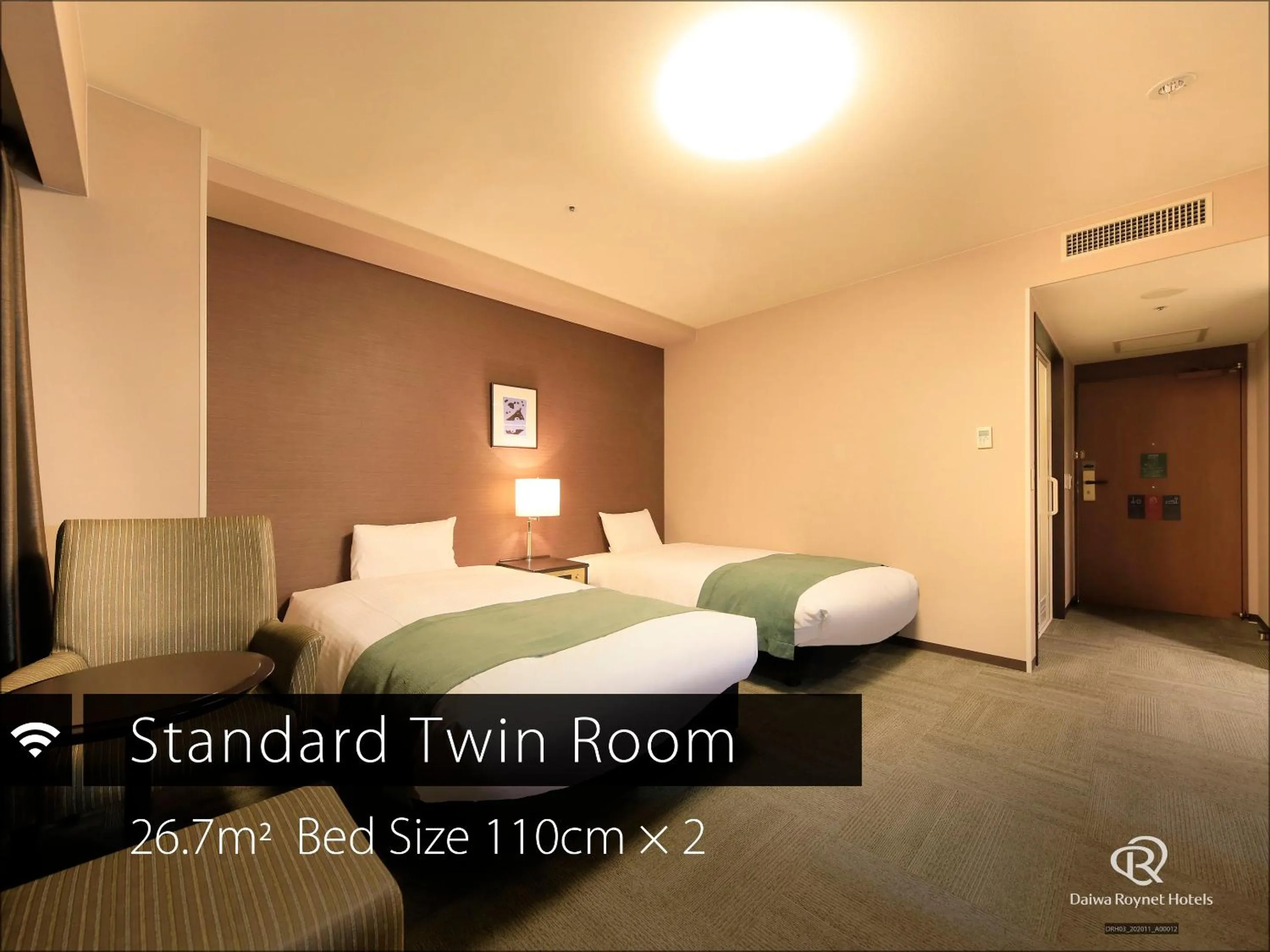 Photo of the whole room in Daiwa Roynet Hotel Kanazawa