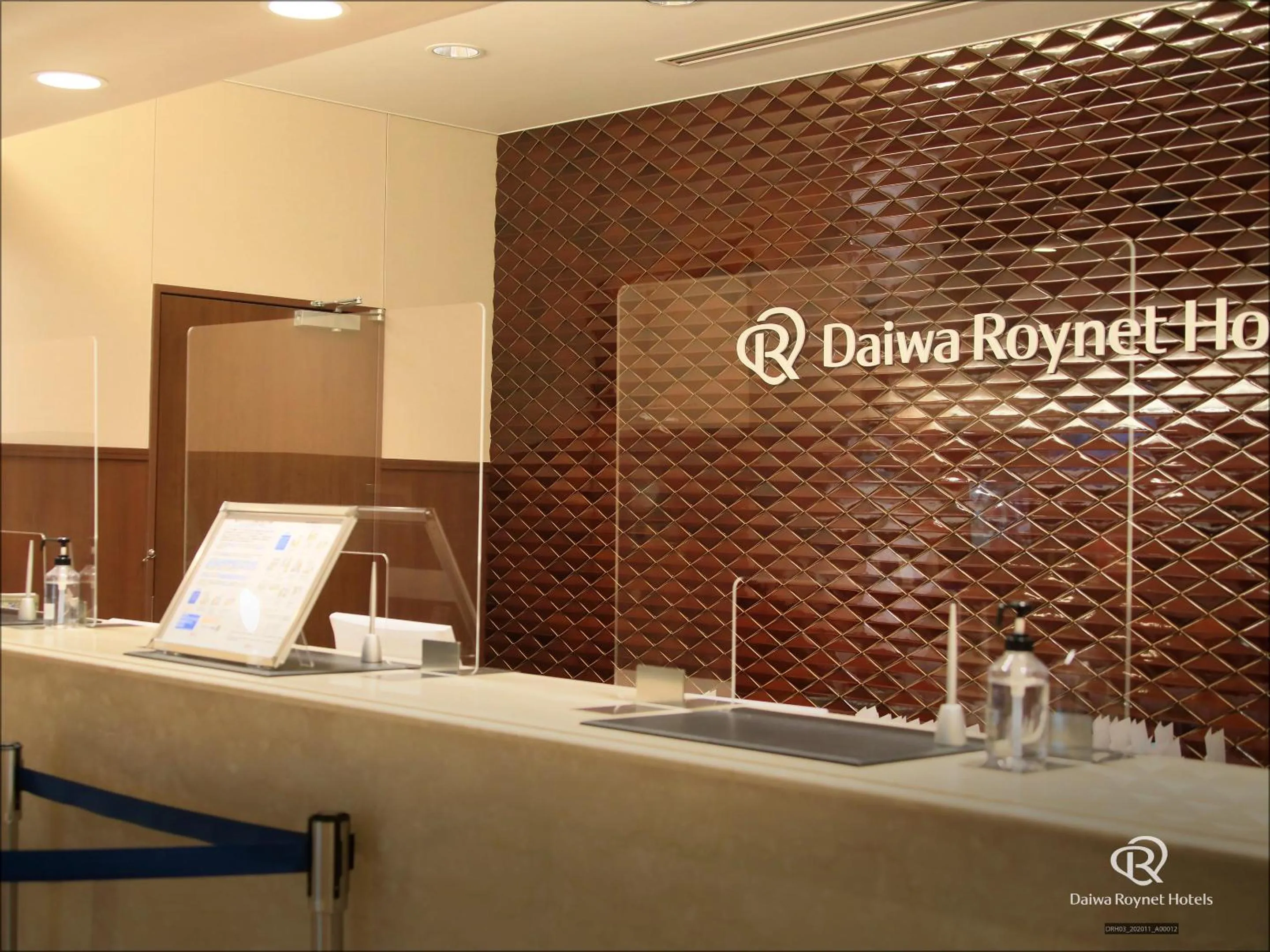 Lobby or reception in Daiwa Roynet Hotel Kanazawa