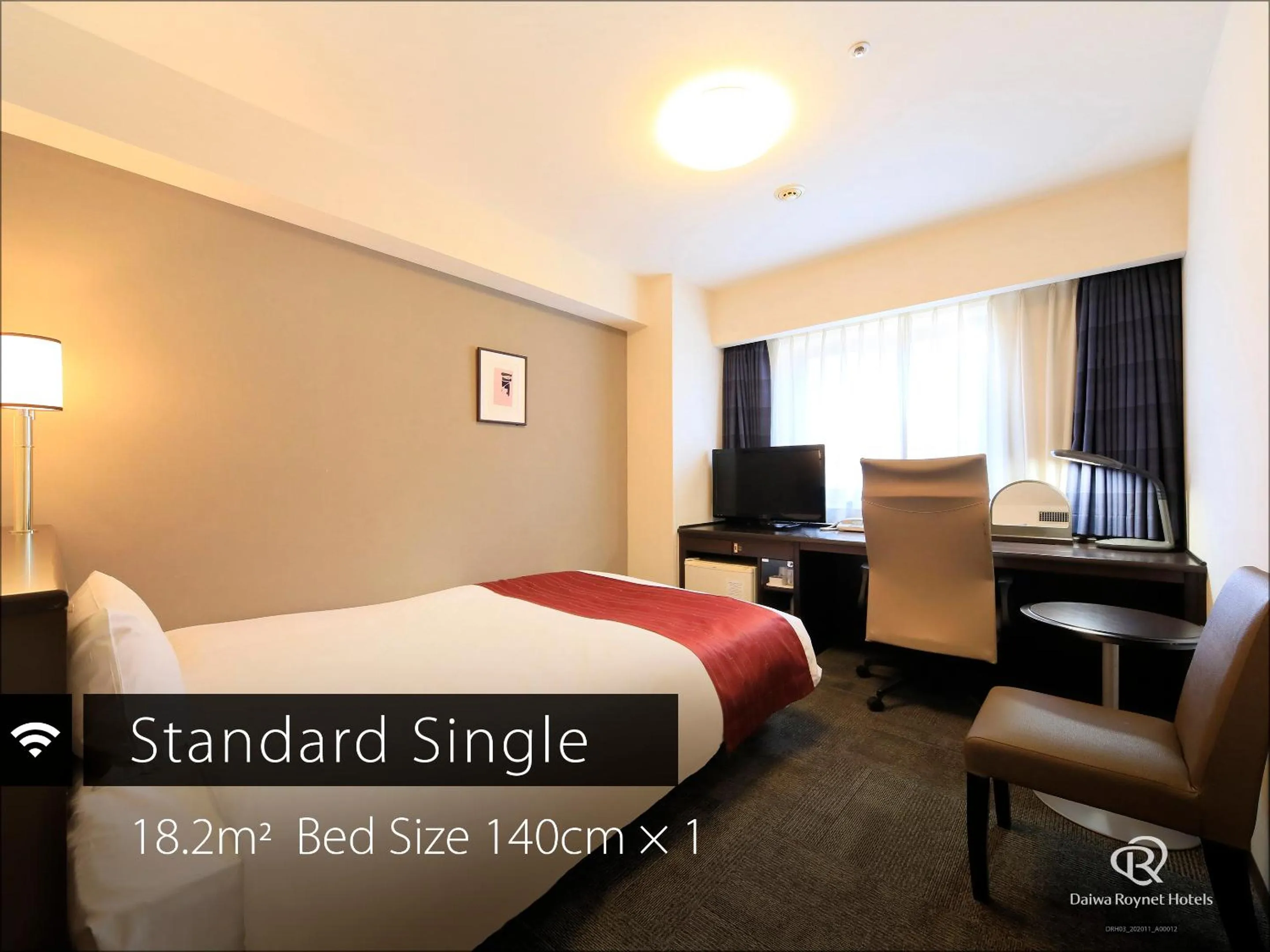 Photo of the whole room in Daiwa Roynet Hotel Kanazawa