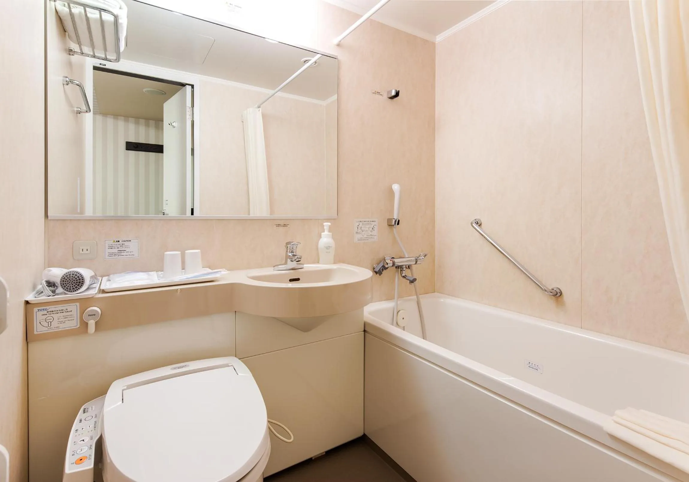 Toilet, Bathroom in Daiwa Roynet Hotel Kanazawa