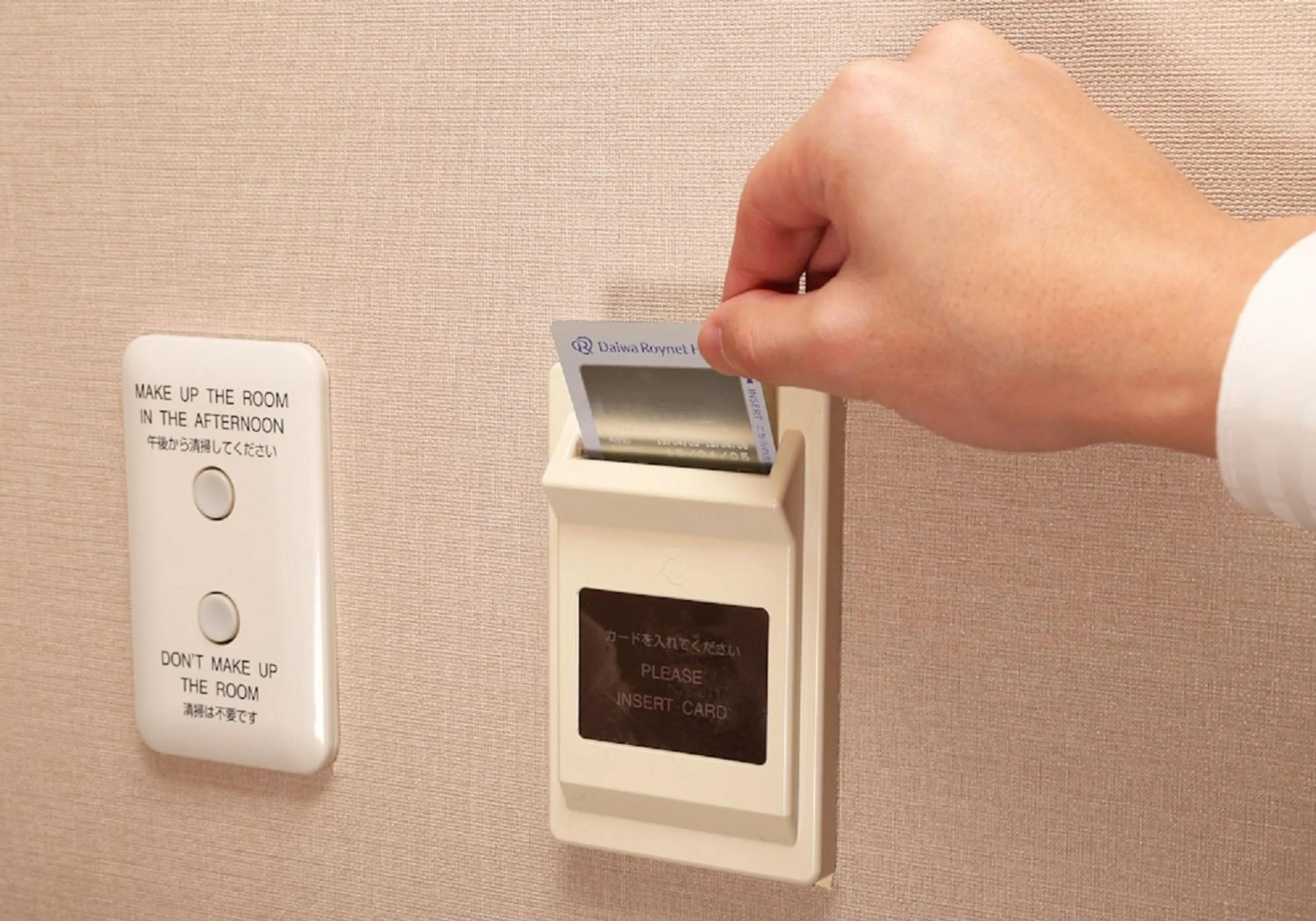 Photo of the whole room in Daiwa Roynet Hotel Kanazawa