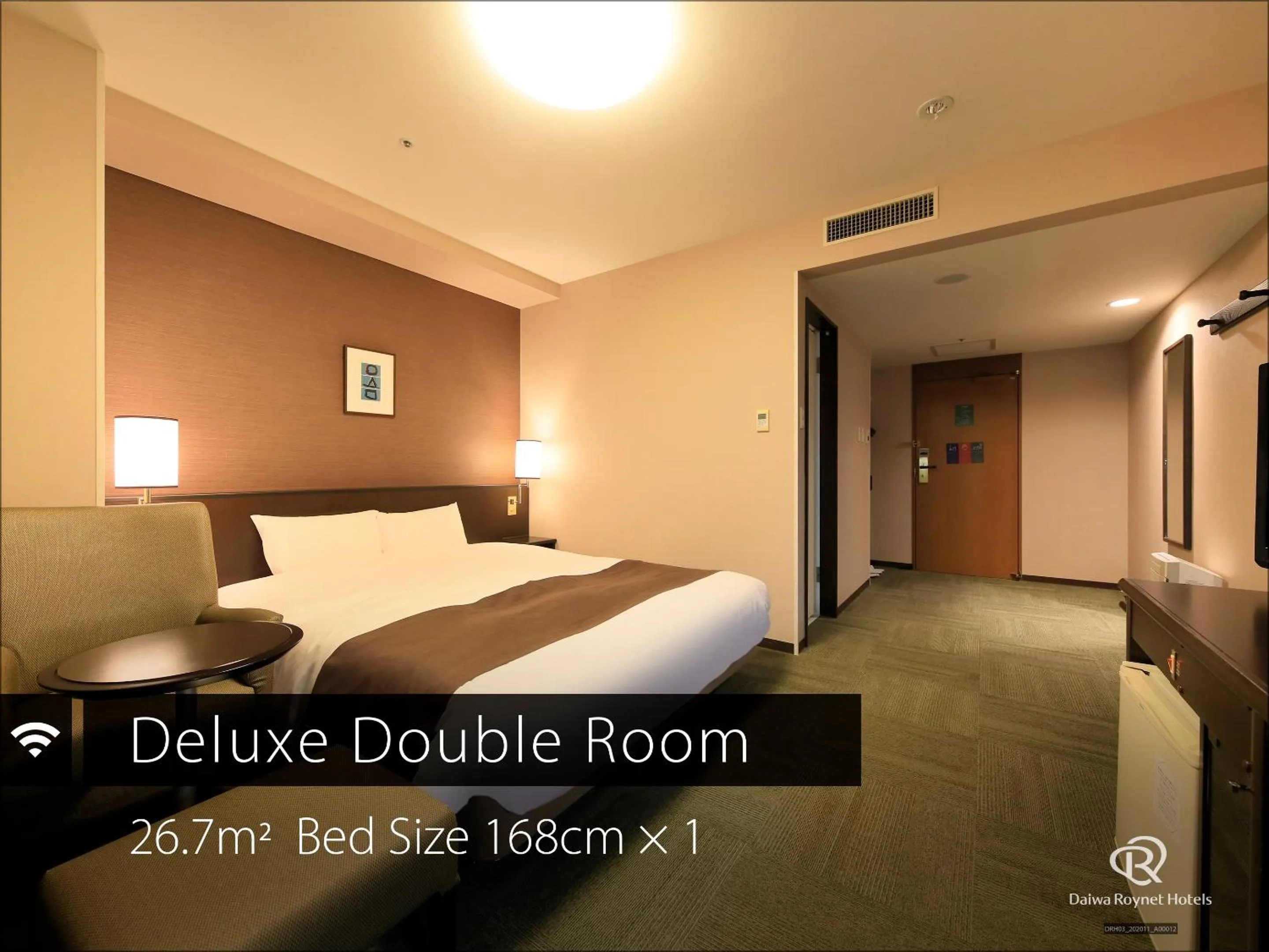 Photo of the whole room in Daiwa Roynet Hotel Kanazawa