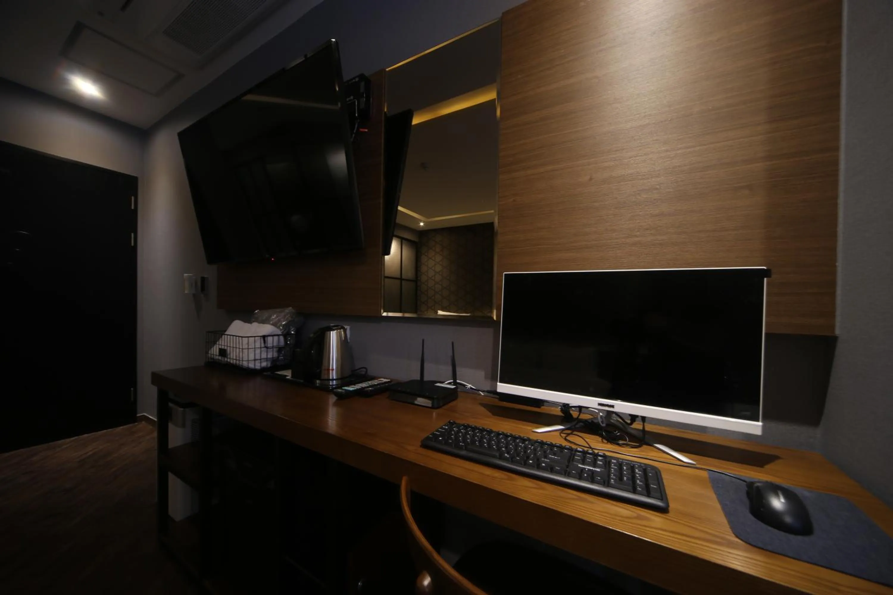 TV and multimedia in Beomil Brown Dot Hotel