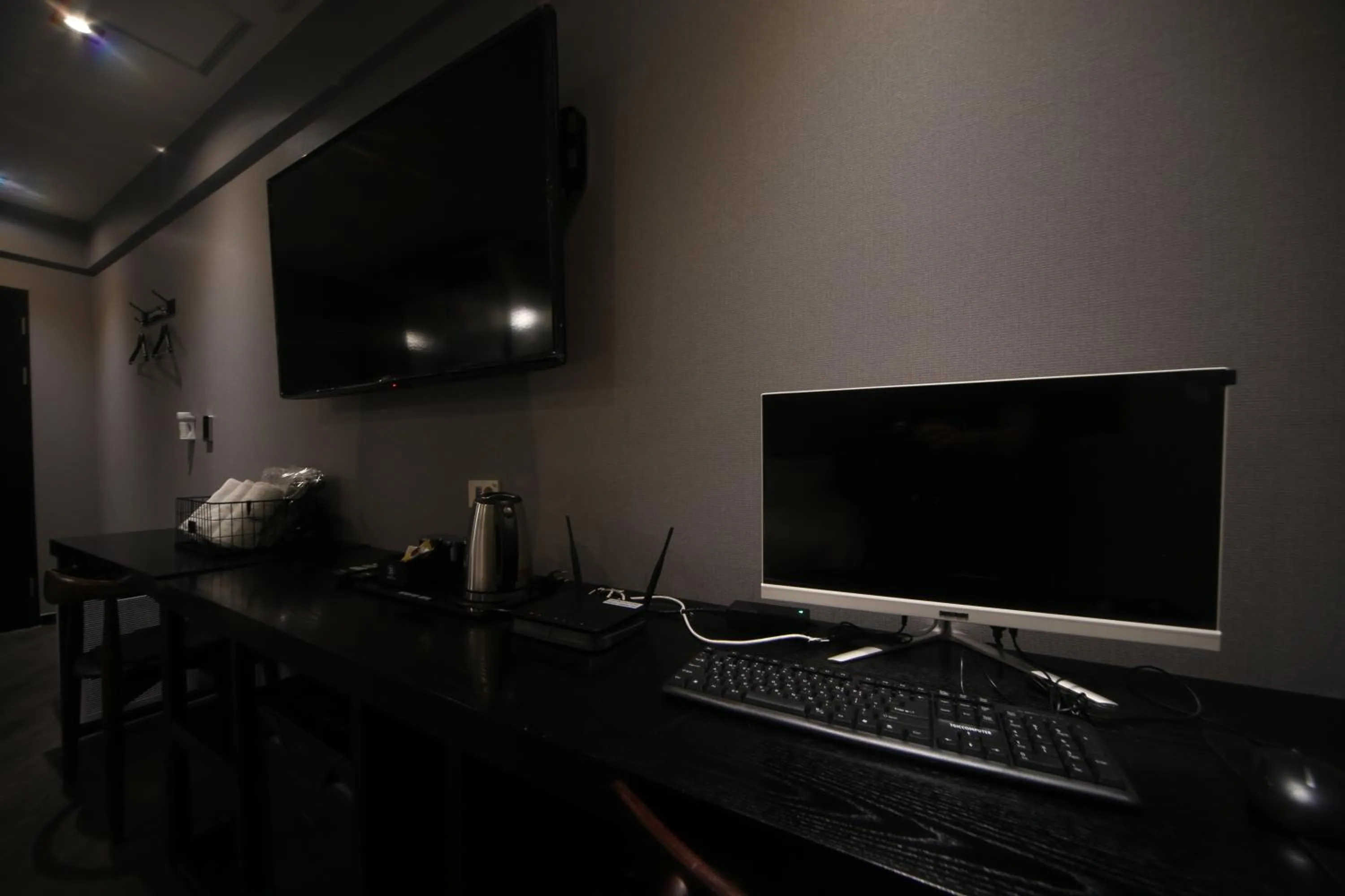 TV and multimedia in Beomil Brown Dot Hotel